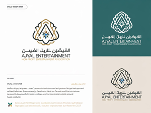 Logo Design by riya08 for this project | Design: #34195609