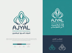 Logo Design by riya08 for this project | Design: #34195610