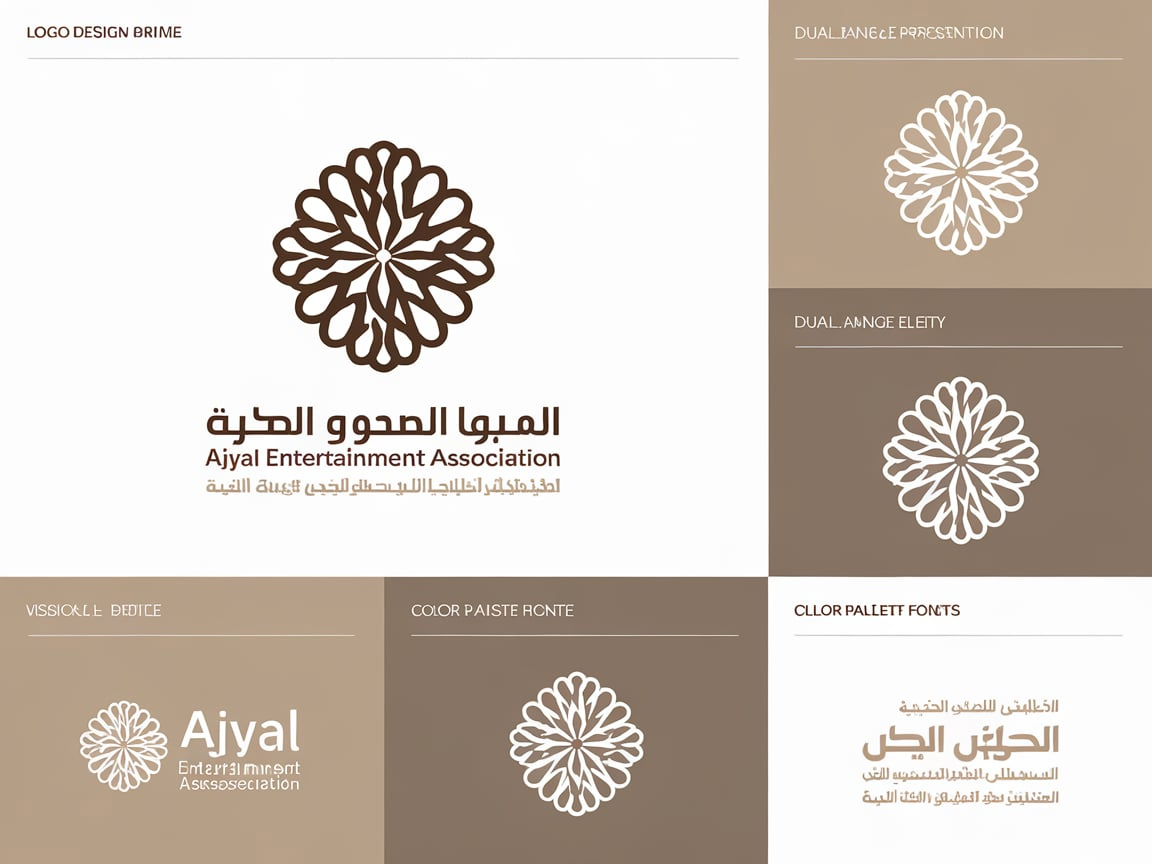 Logo Design by riya08 for this project | Design #34195613