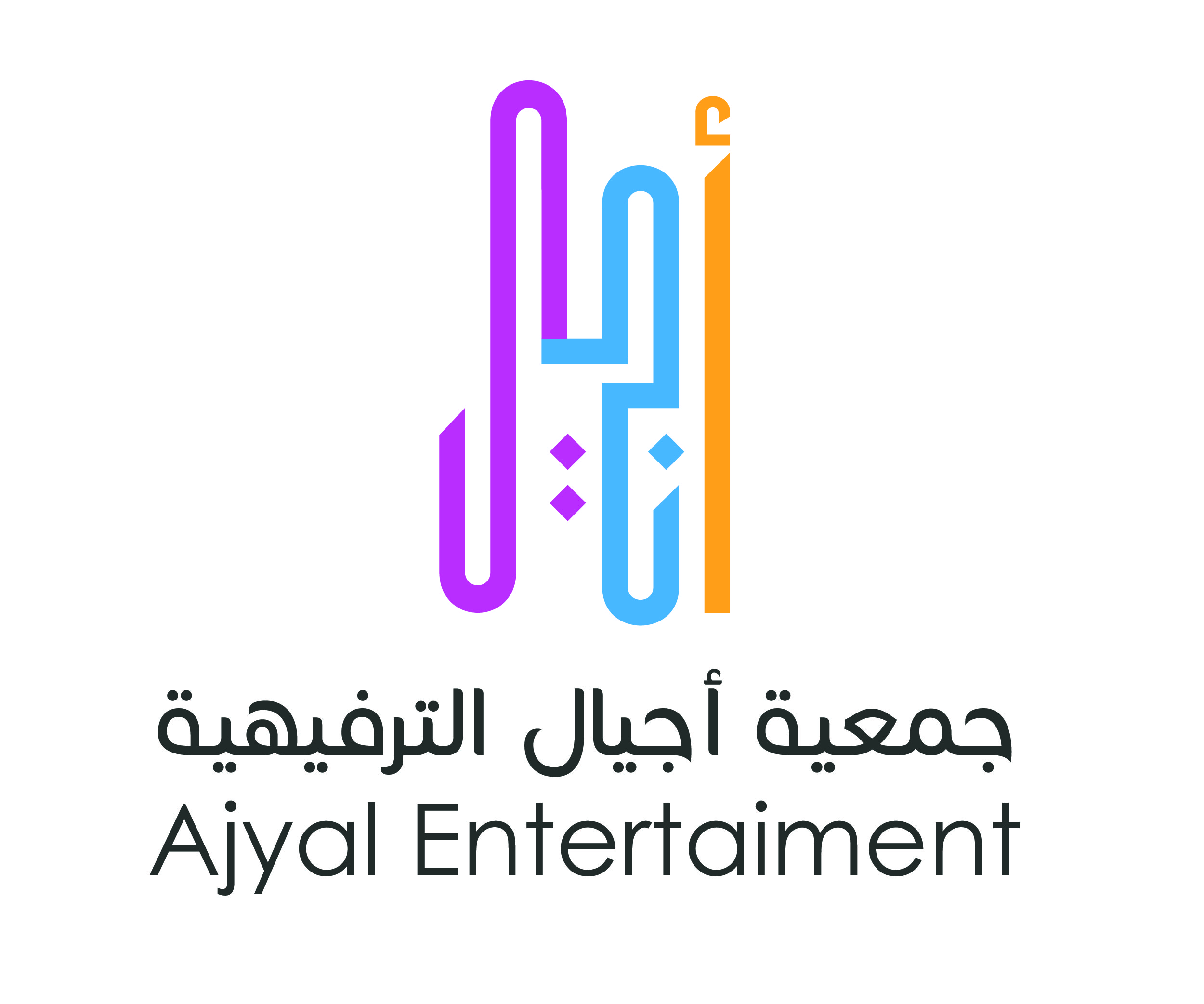 Logo Design by Oualid_Art for this project | Design #34197869