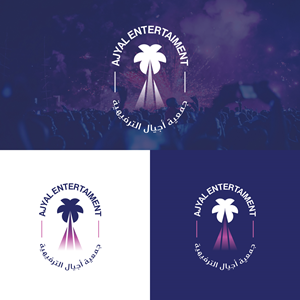 Logo Design by Maxo-Biz for this project | Design: #34191272