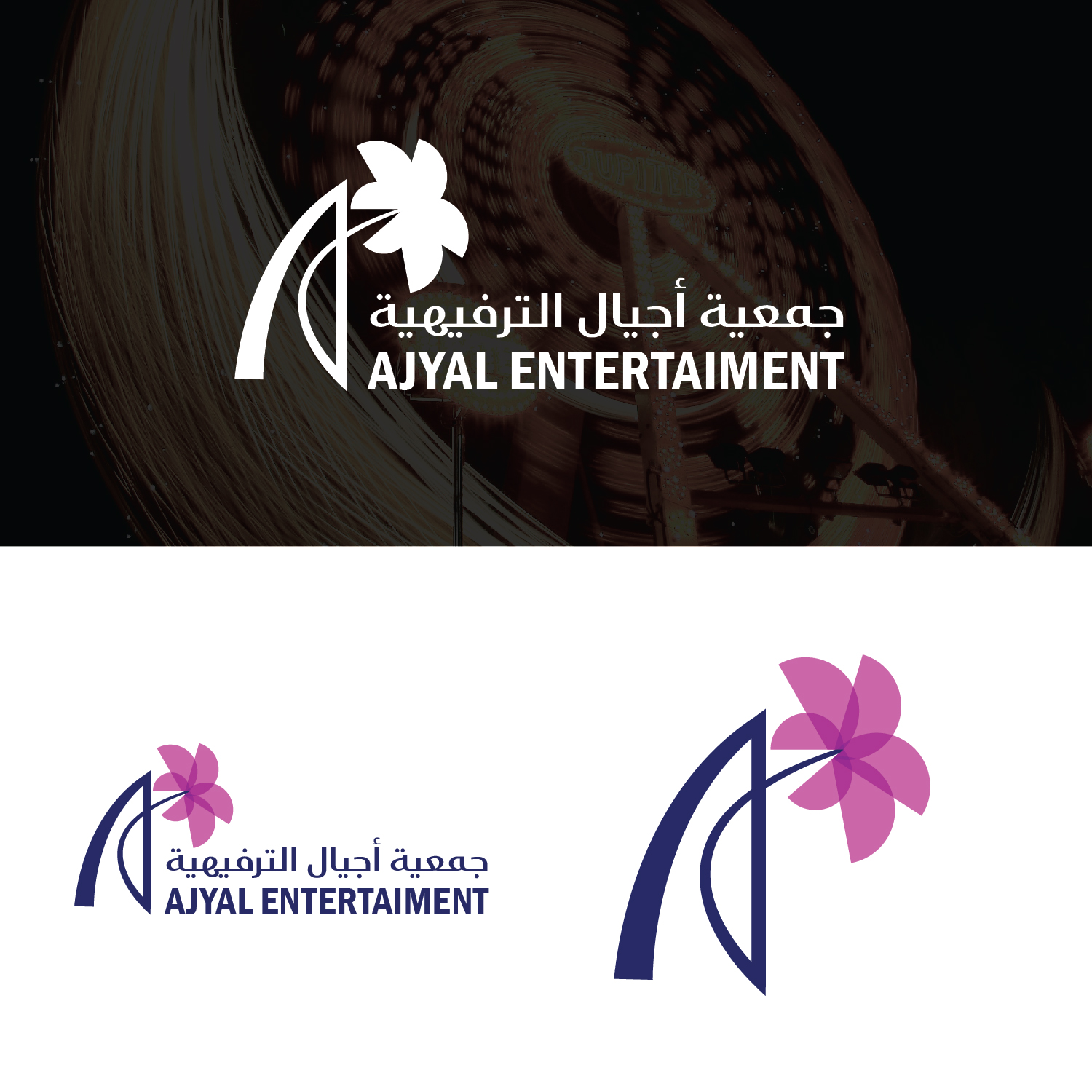 Logo Design by Maxo-Biz for this project | Design #34197452