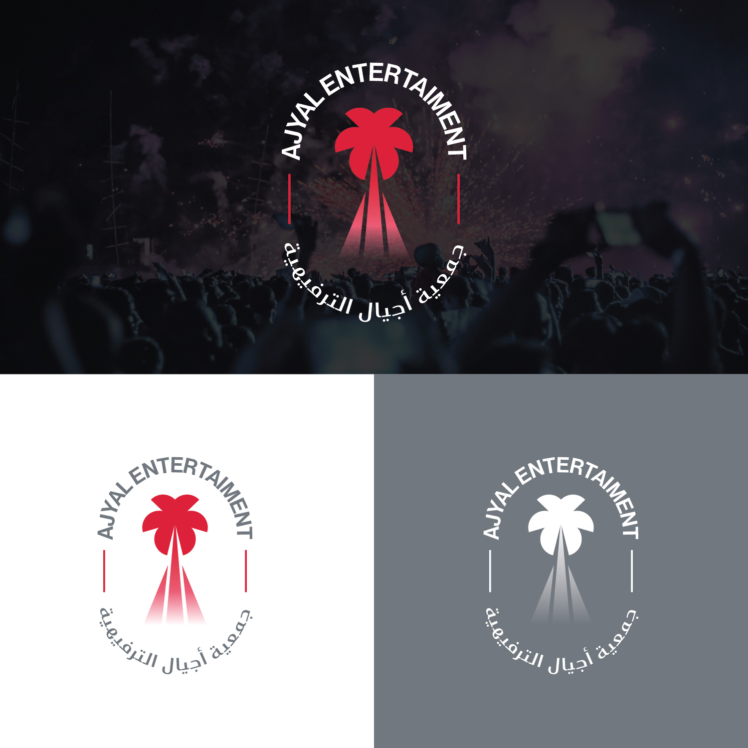 Design de Logo par Maxo-Biz pour ce projet | Design #34197453