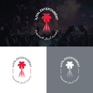 Logo Design by Maxo-Biz for this project | Design: #34197453