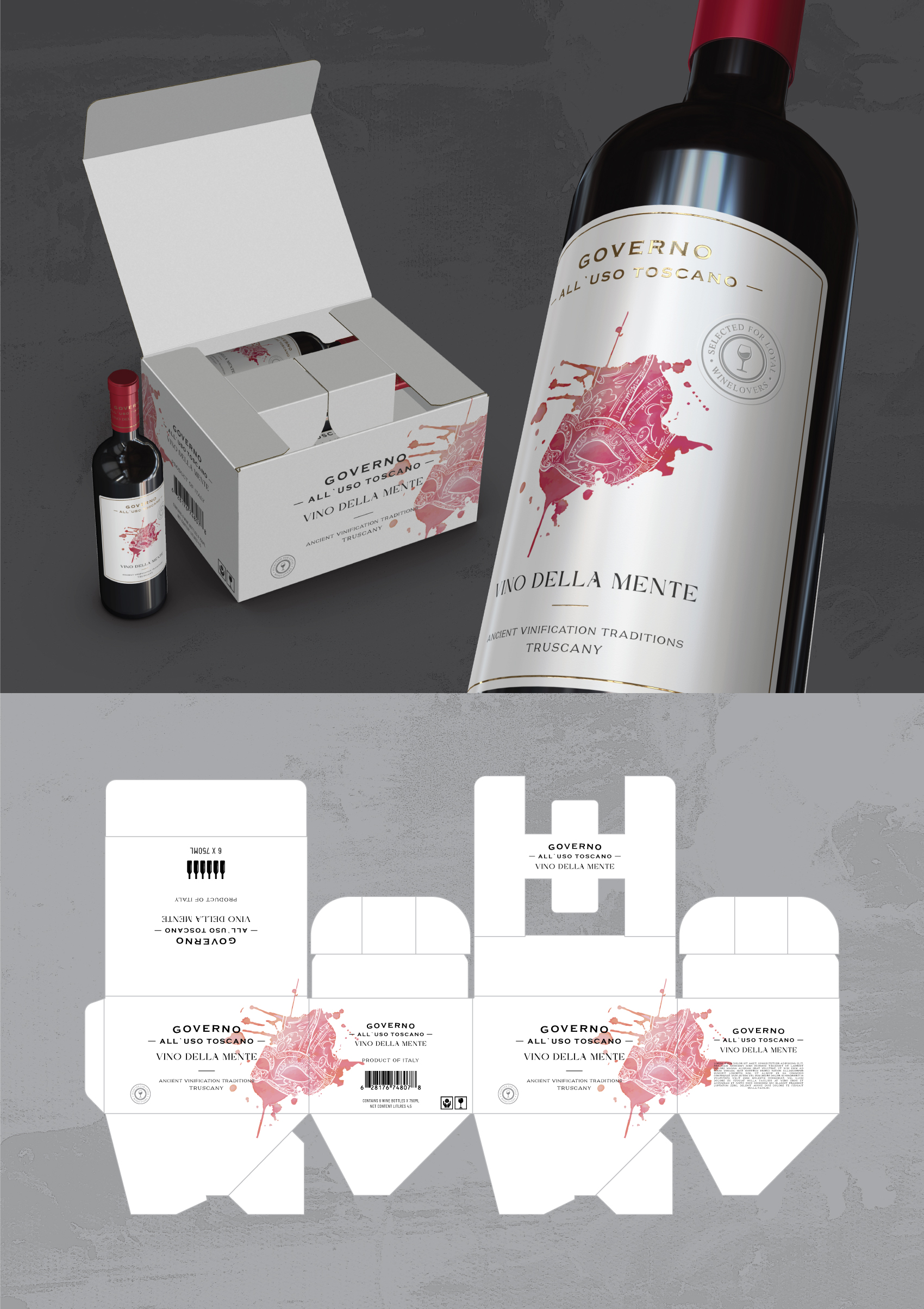 Label Design by raphis for Skovgaard Vine | Design #34216622