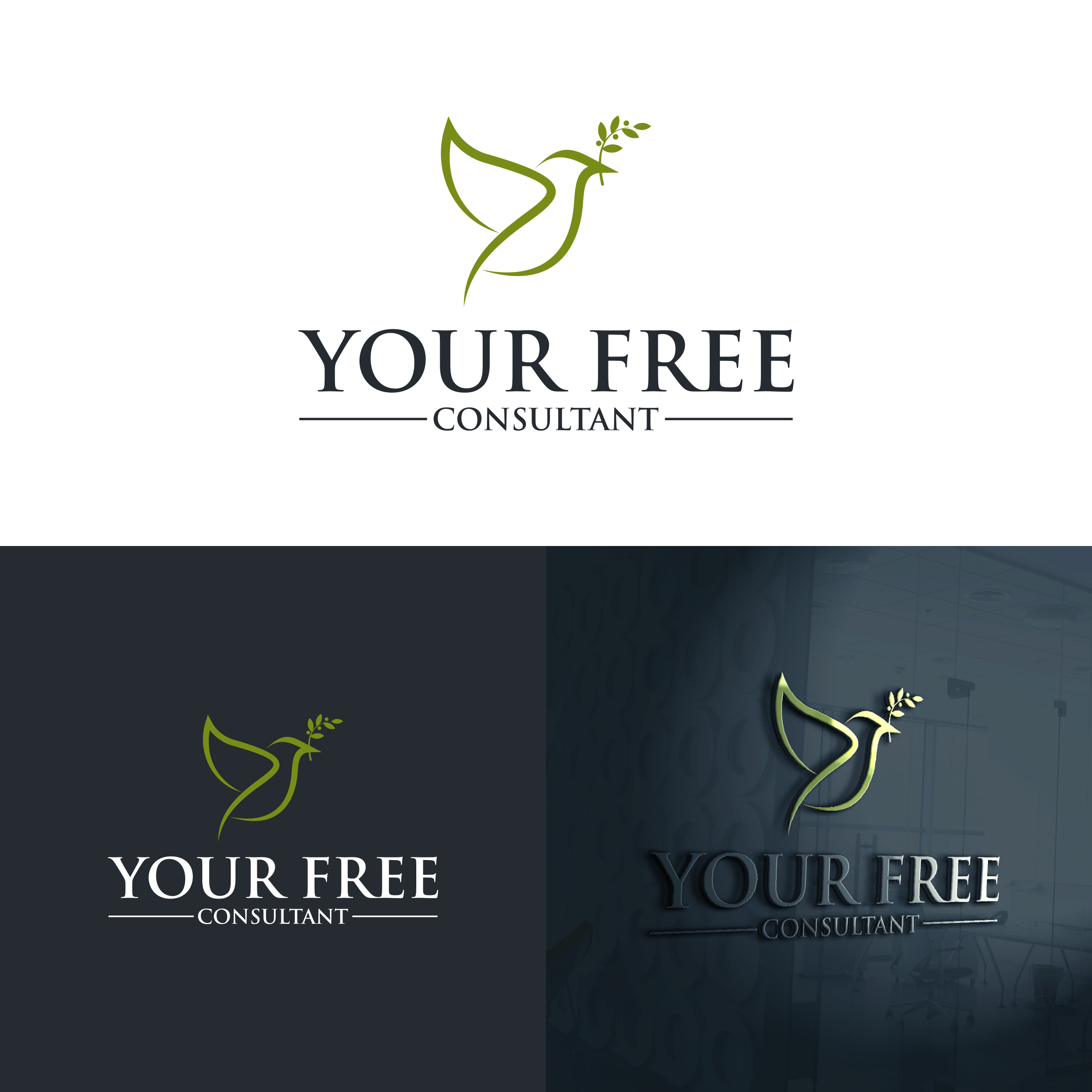 Logo Design by indaha2k for this project | Design #34198434