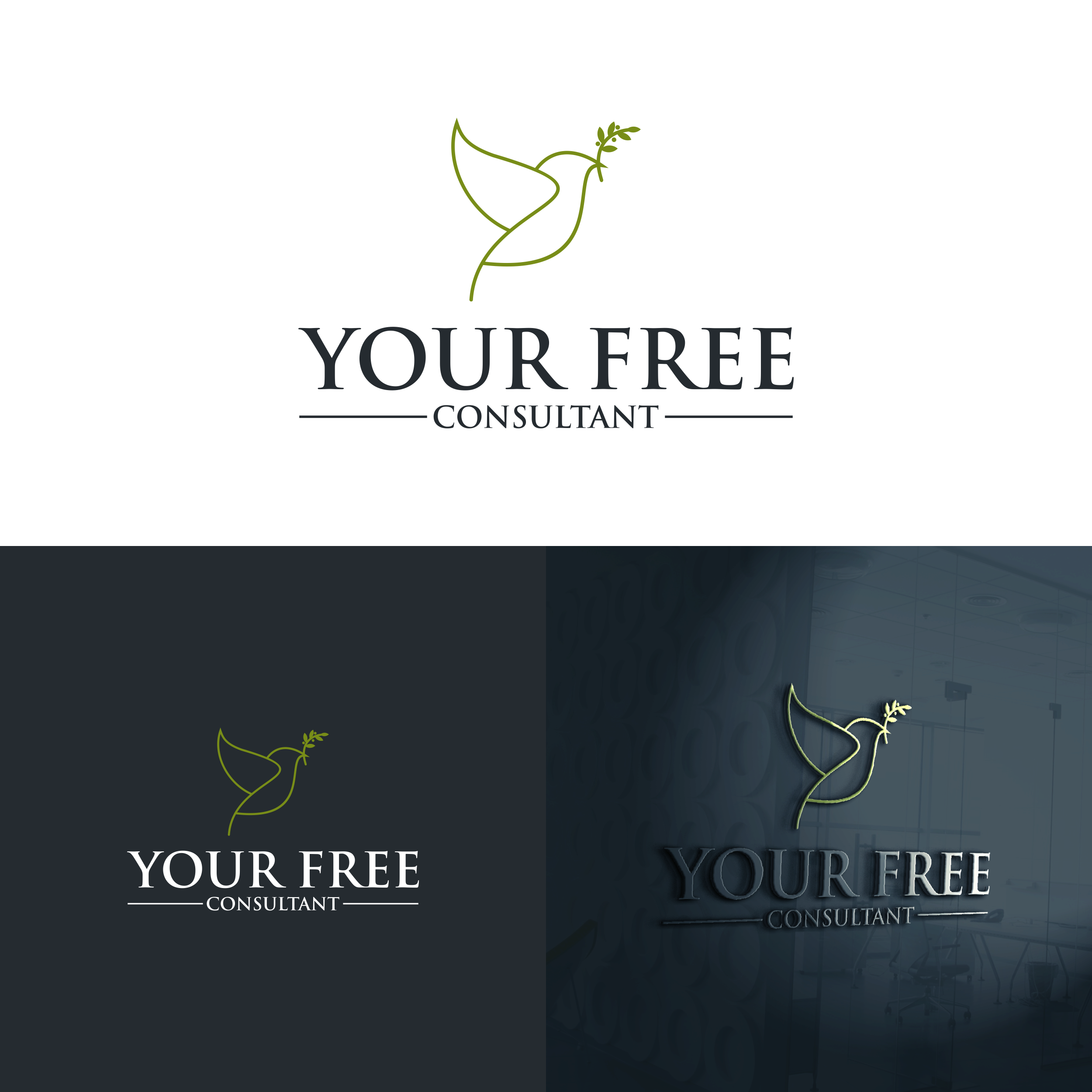 Logo Design by indaha2k for this project | Design #34198673