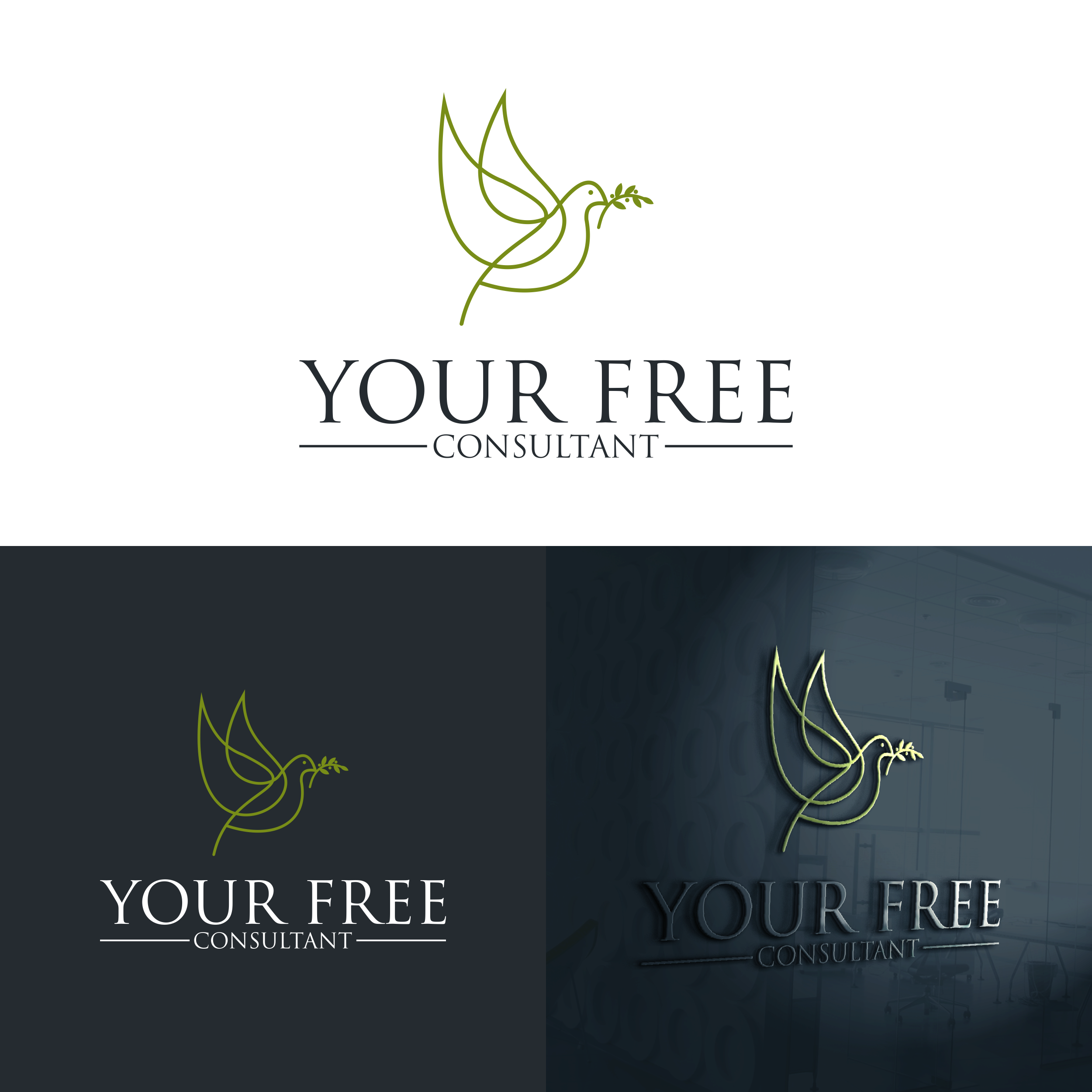 Logo Design by indaha2k for this project | Design #34198767