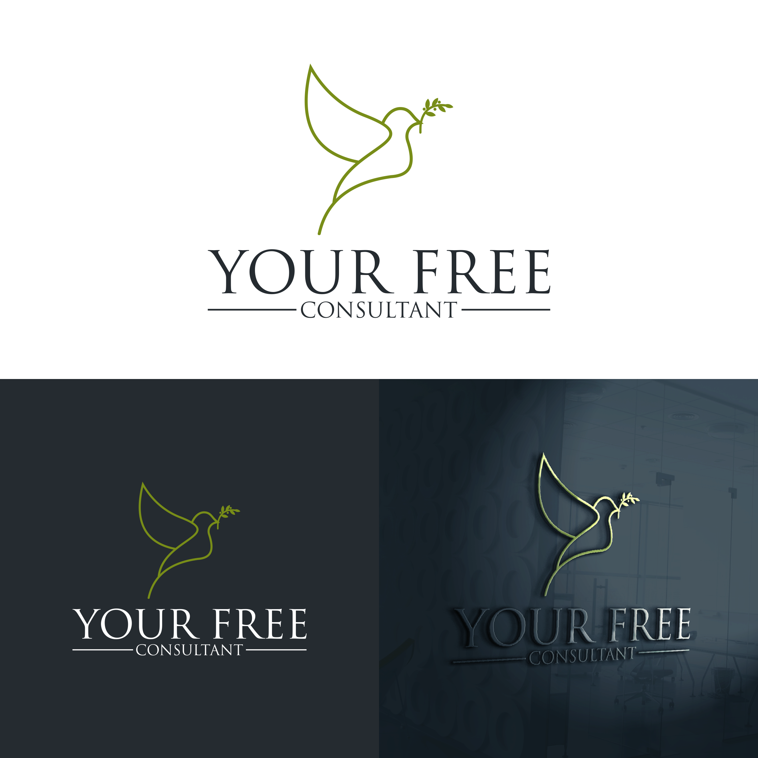 Logo Design by indaha2k for this project | Design #34198952