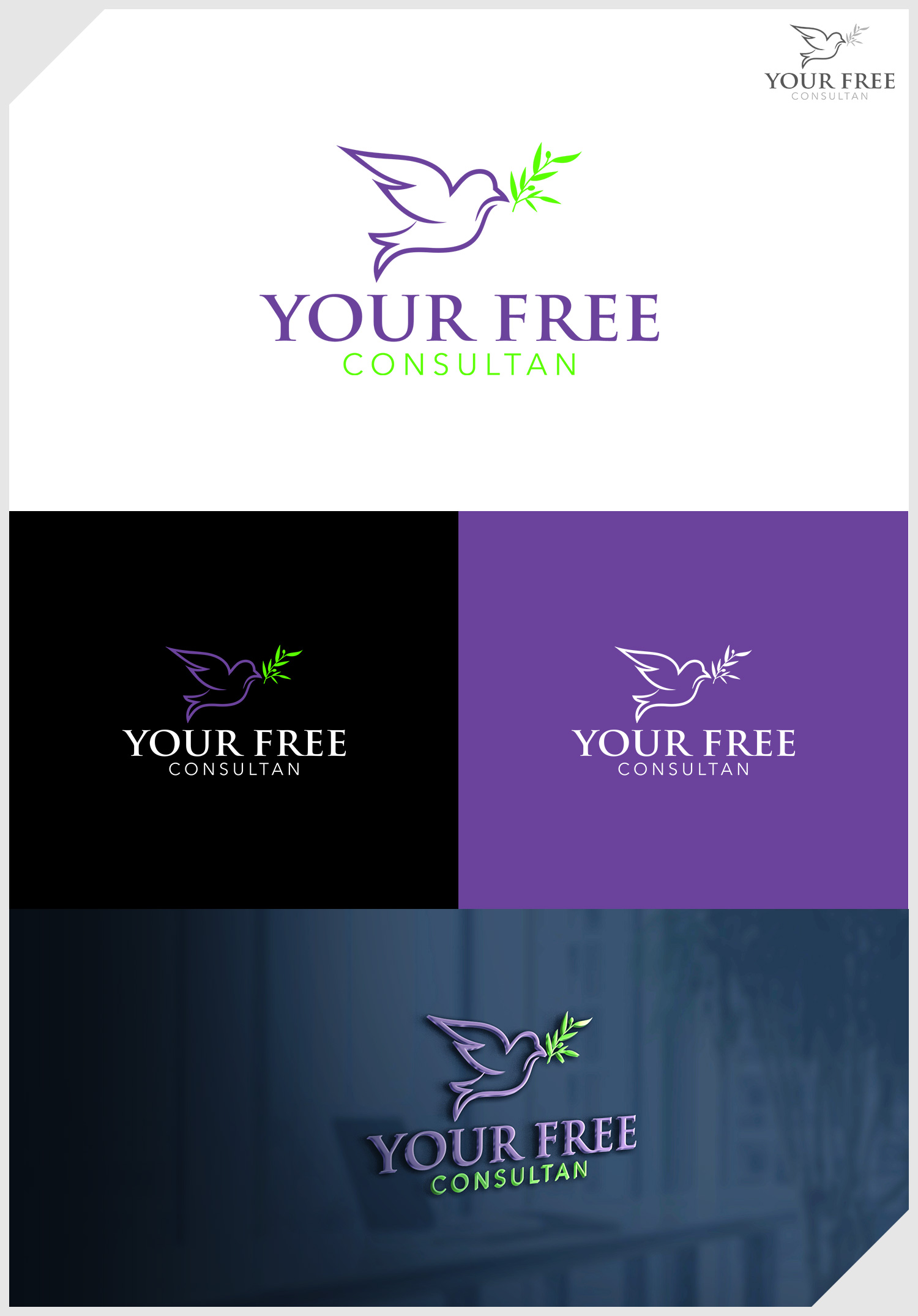Logo Design by IDesign1606 for this project | Design #34204677