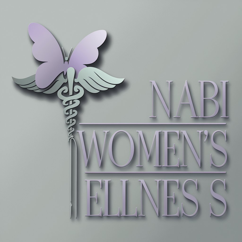 Design de Logo par ratul09 pour ce projet | Design #34206481