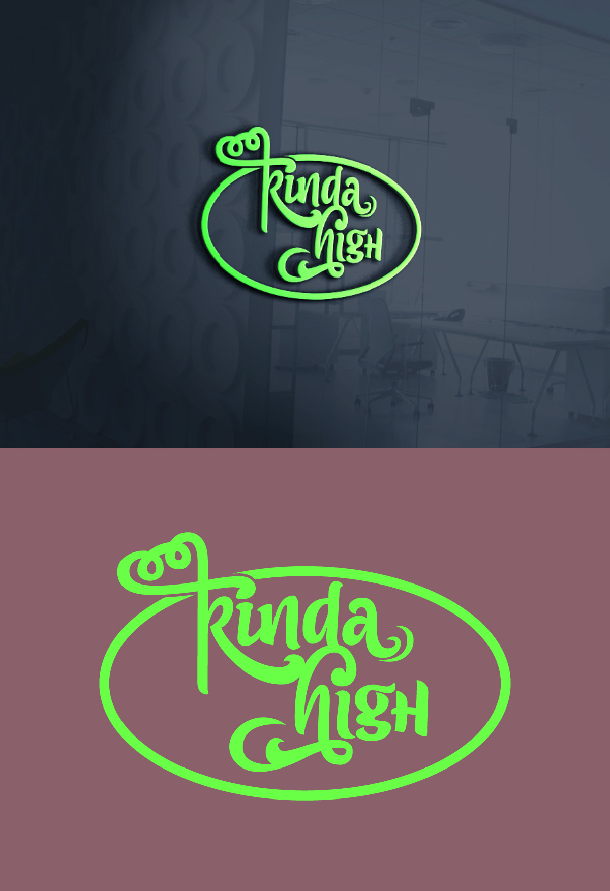 Design de Logo par Loknath pour ce projet | Design #34210694
