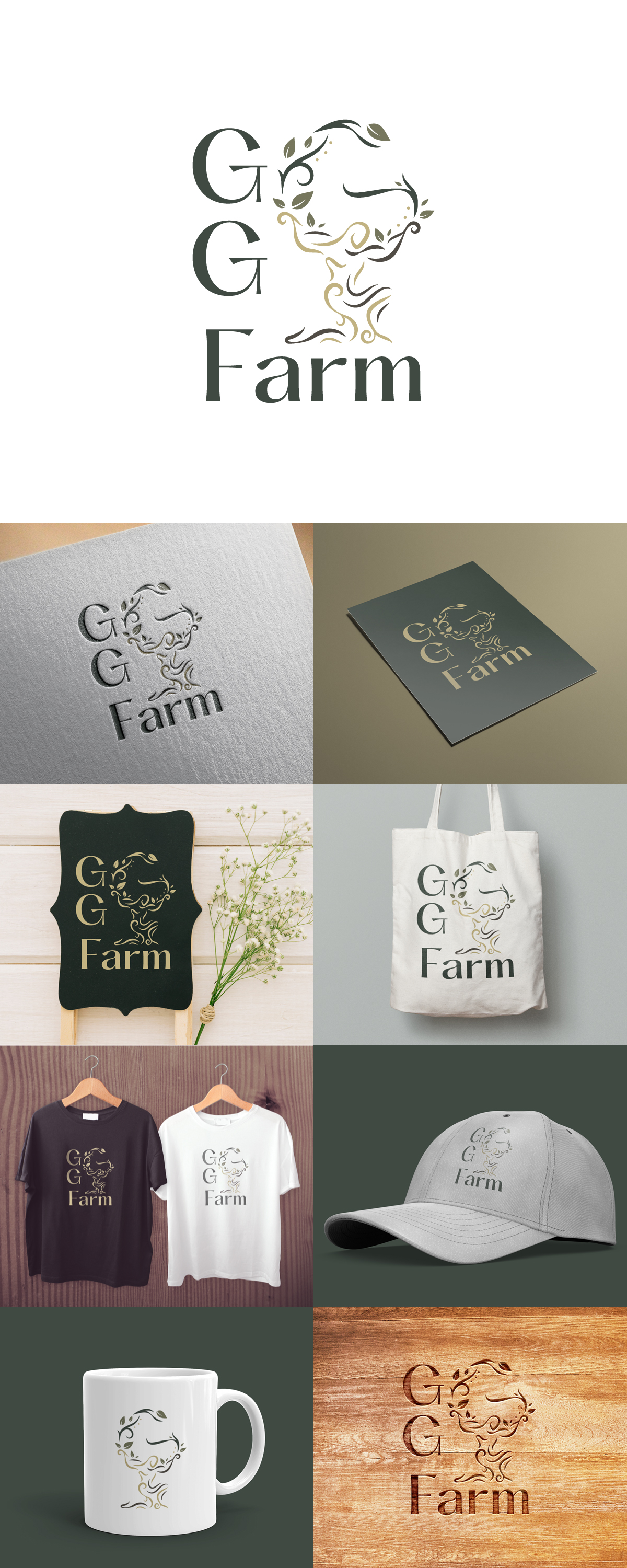Logo-Design von NineOwl für Copiana | Design #34215695