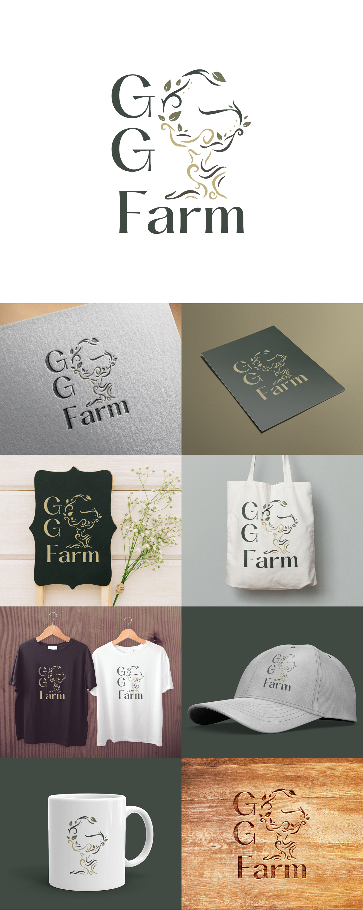Logo Design by NineOwl for Copiana | Design #34216038