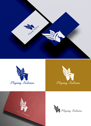 Logo Design by AL-BARAKAH for this project | Design: #34217473
