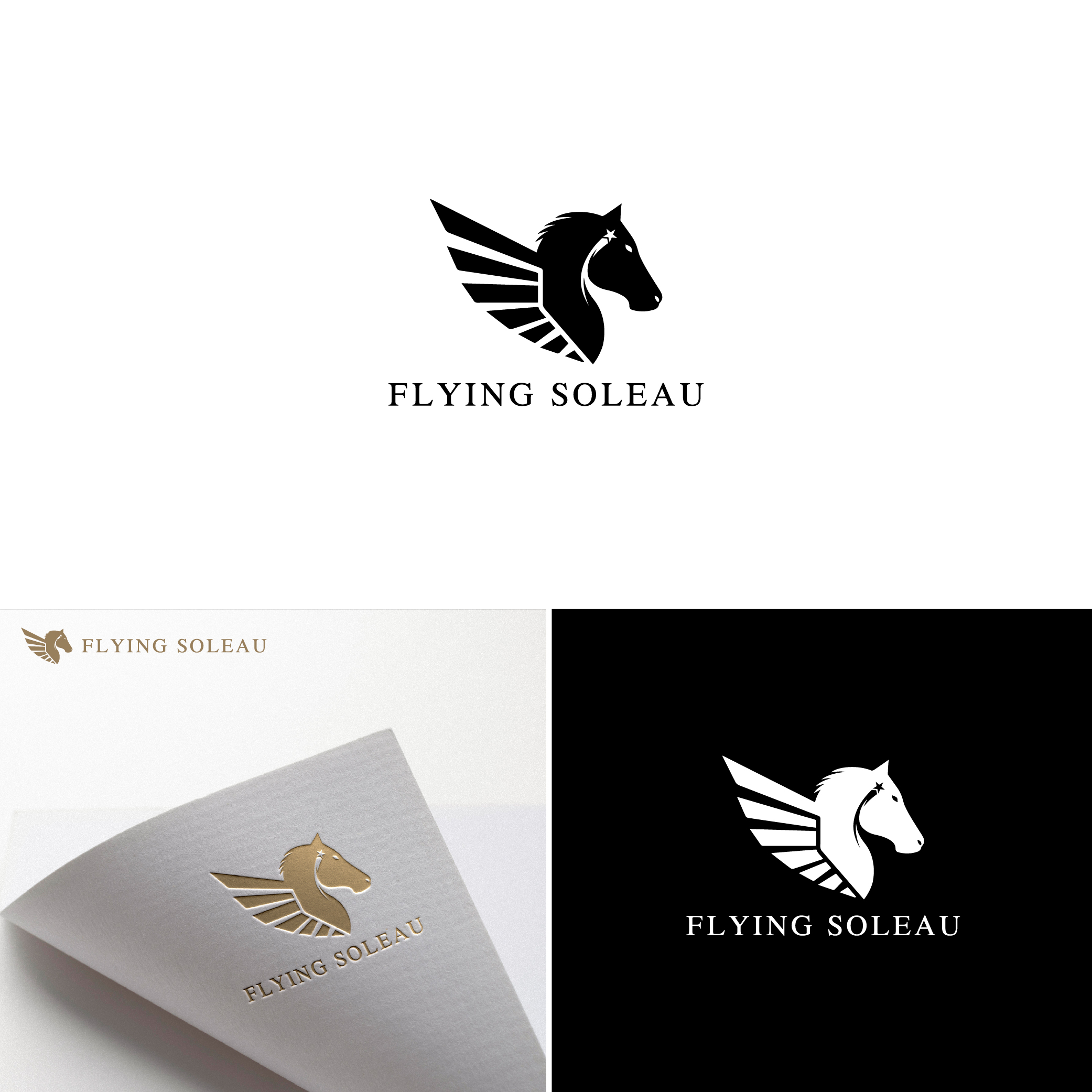 Logo Design by AL-BARAKAH for this project | Design #34217669