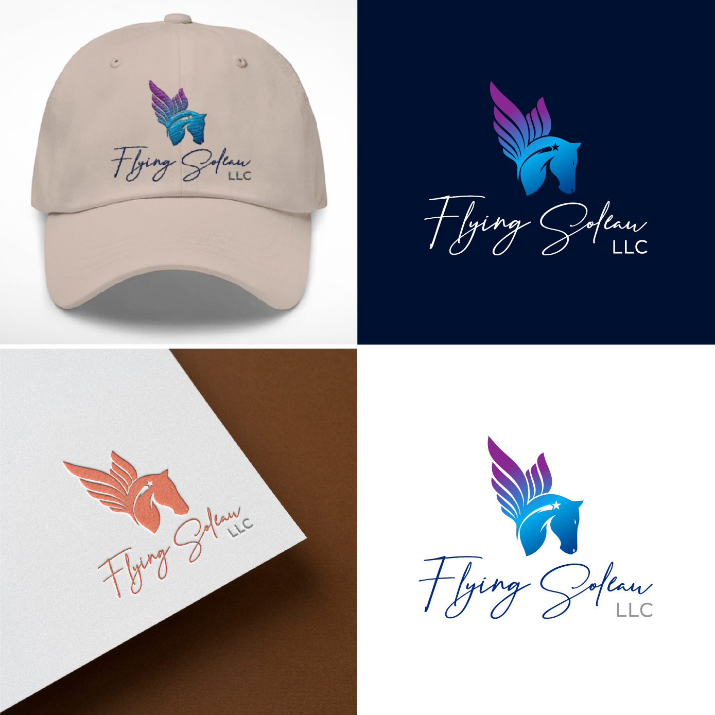 Design de Logo par AL-BARAKAH pour ce projet | Design #34323246