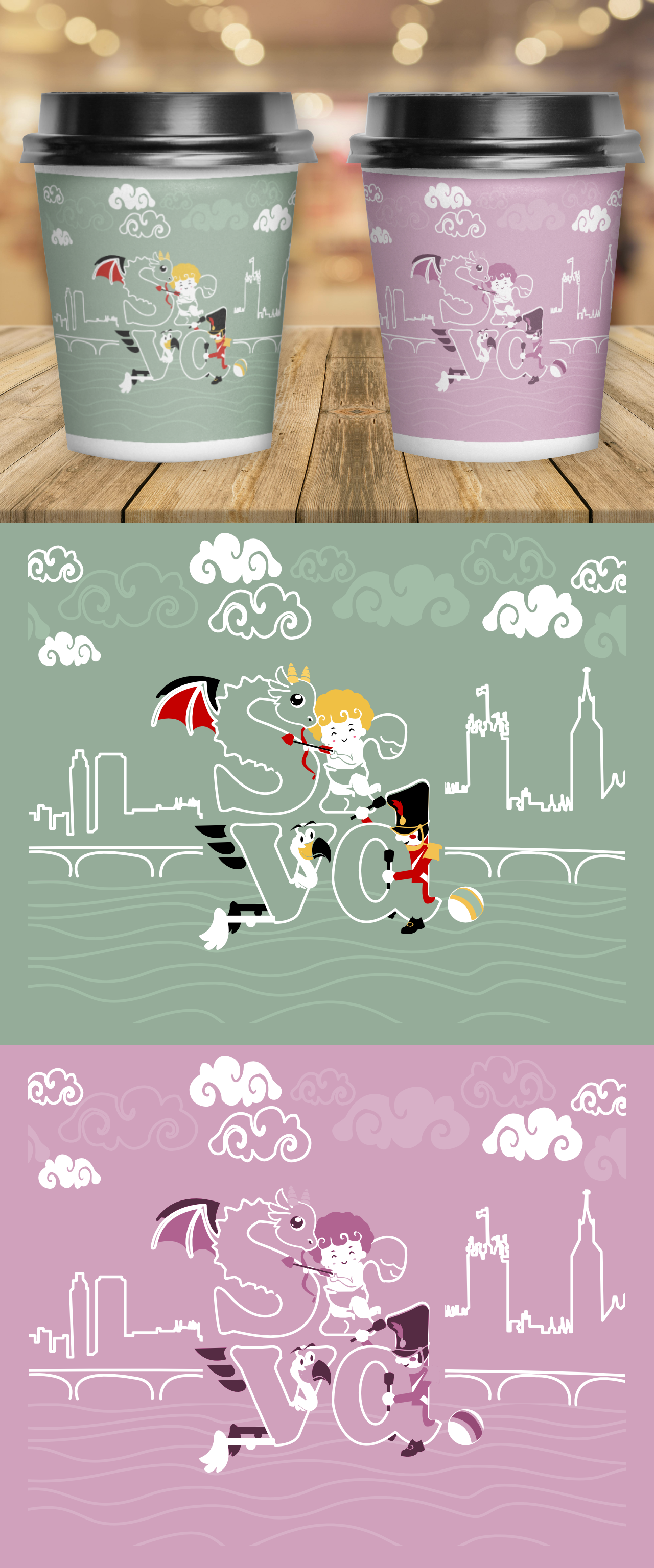 Graphic Design by alcartoon for this project | Design #34229589