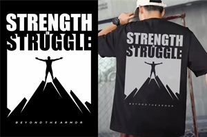 Diseño de Camiseta por DoppelGanger Studio para este proyecto | Diseño: #34219388