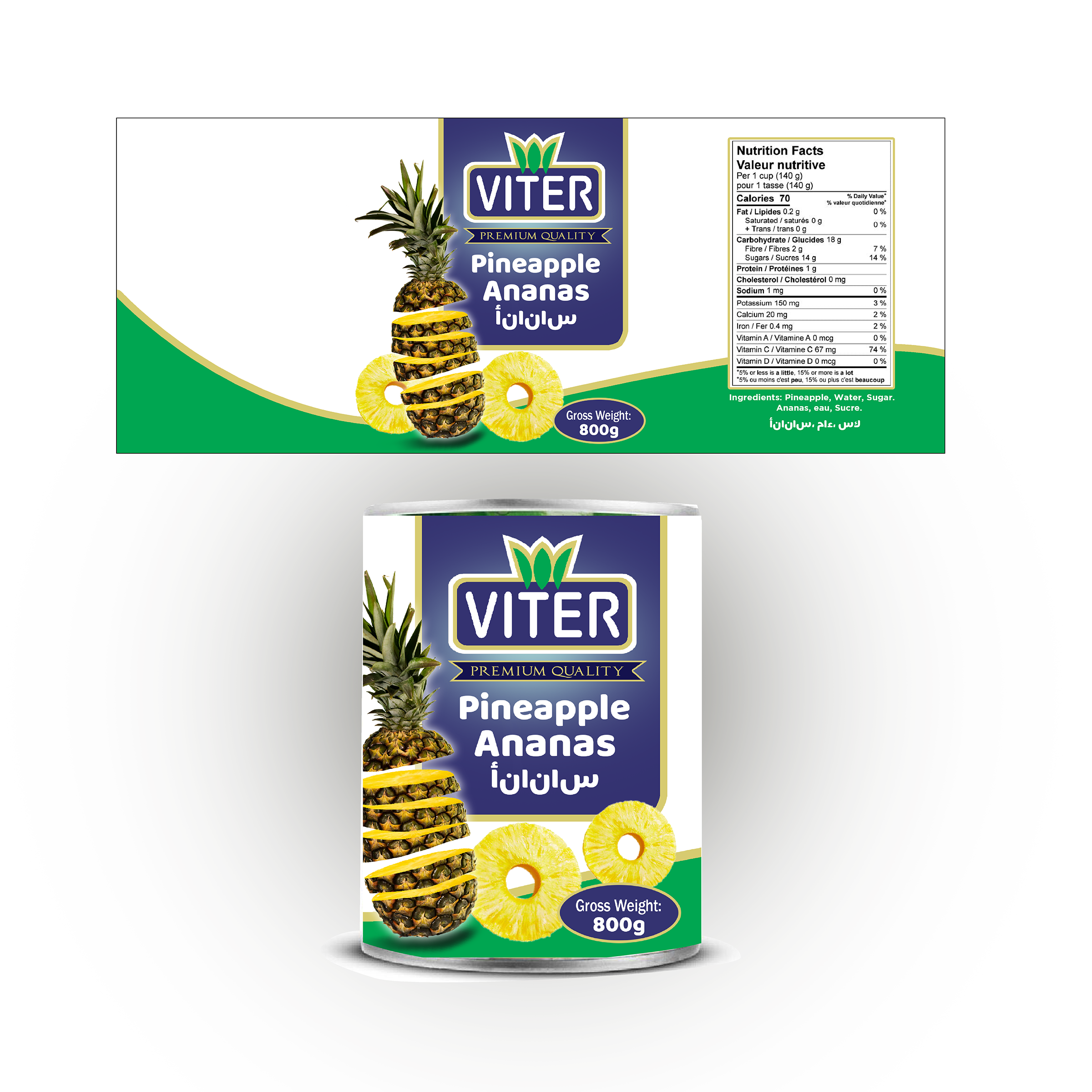 Diseño Gráfico por JKIANN08 para este proyecto | Diseño #34236311