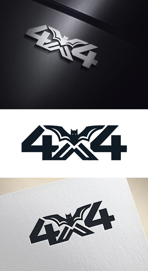 Logo Design by AB design ..... for Matic Electro Services | Design: #34238227