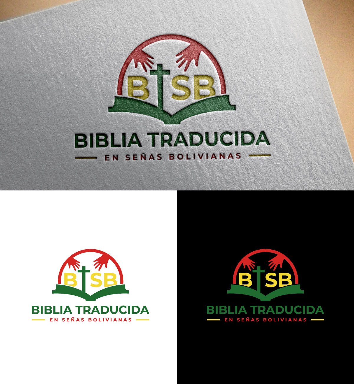 Logo Design by RS_Design for this project | Design #34239344