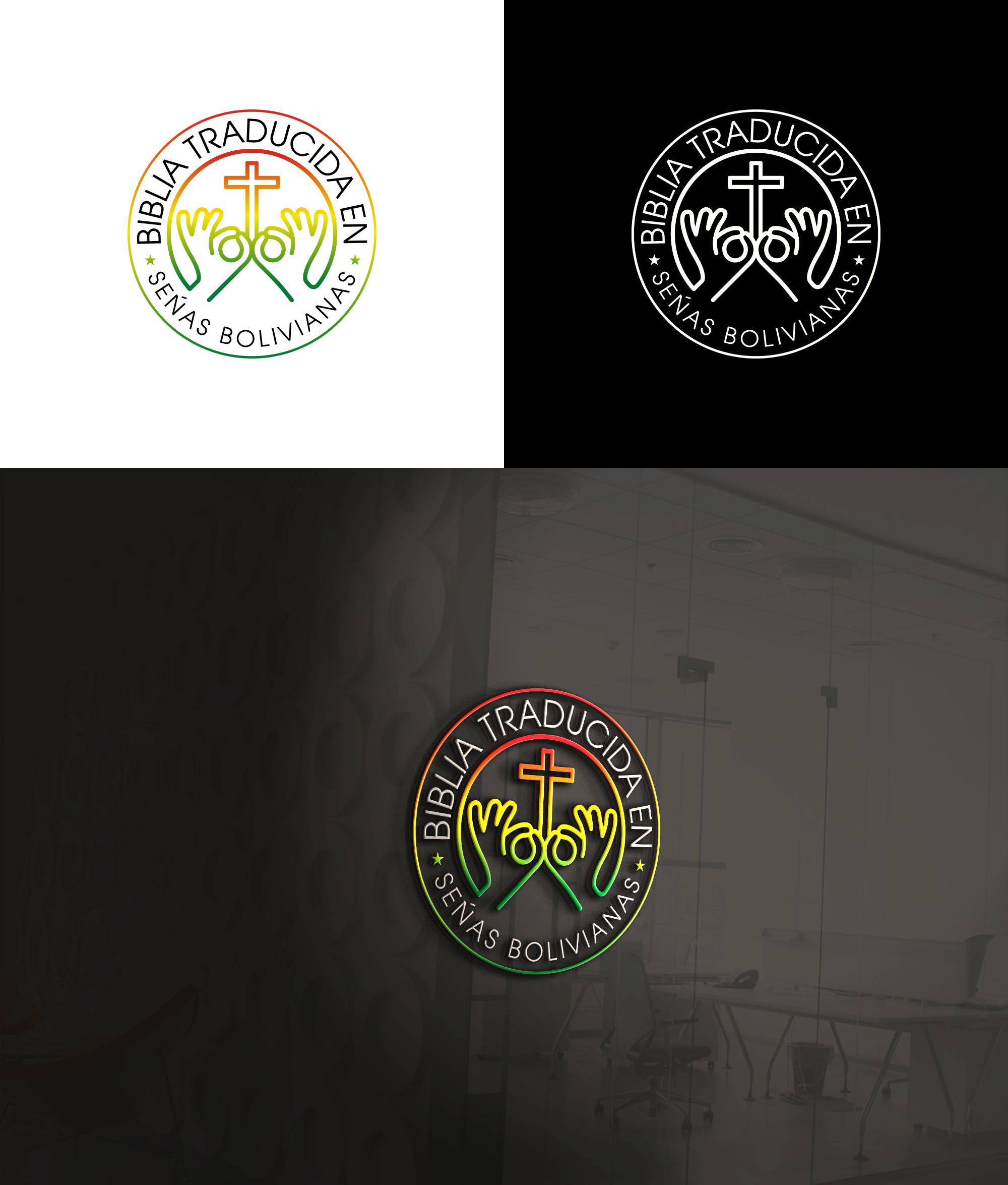 Diseño de Logo por RA-bica para este proyecto | Diseño #34238714