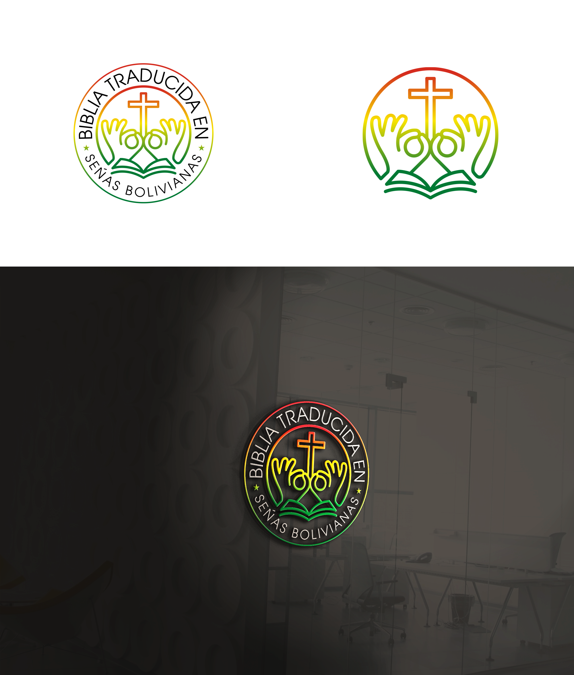 Design de Logo par RA-bica pour ce projet | Design #34244228