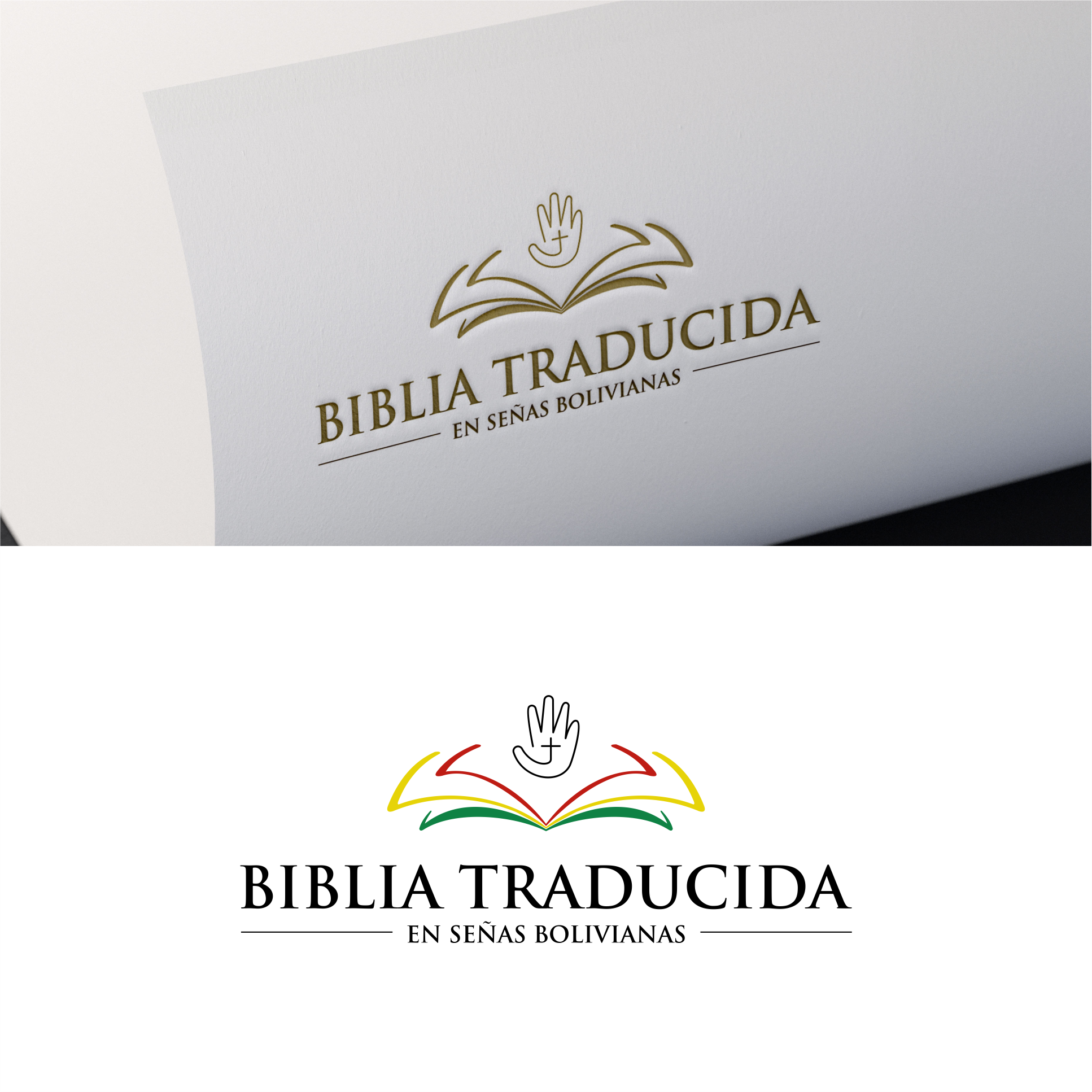 Logo Design by dodobakauu for this project | Design #34234442