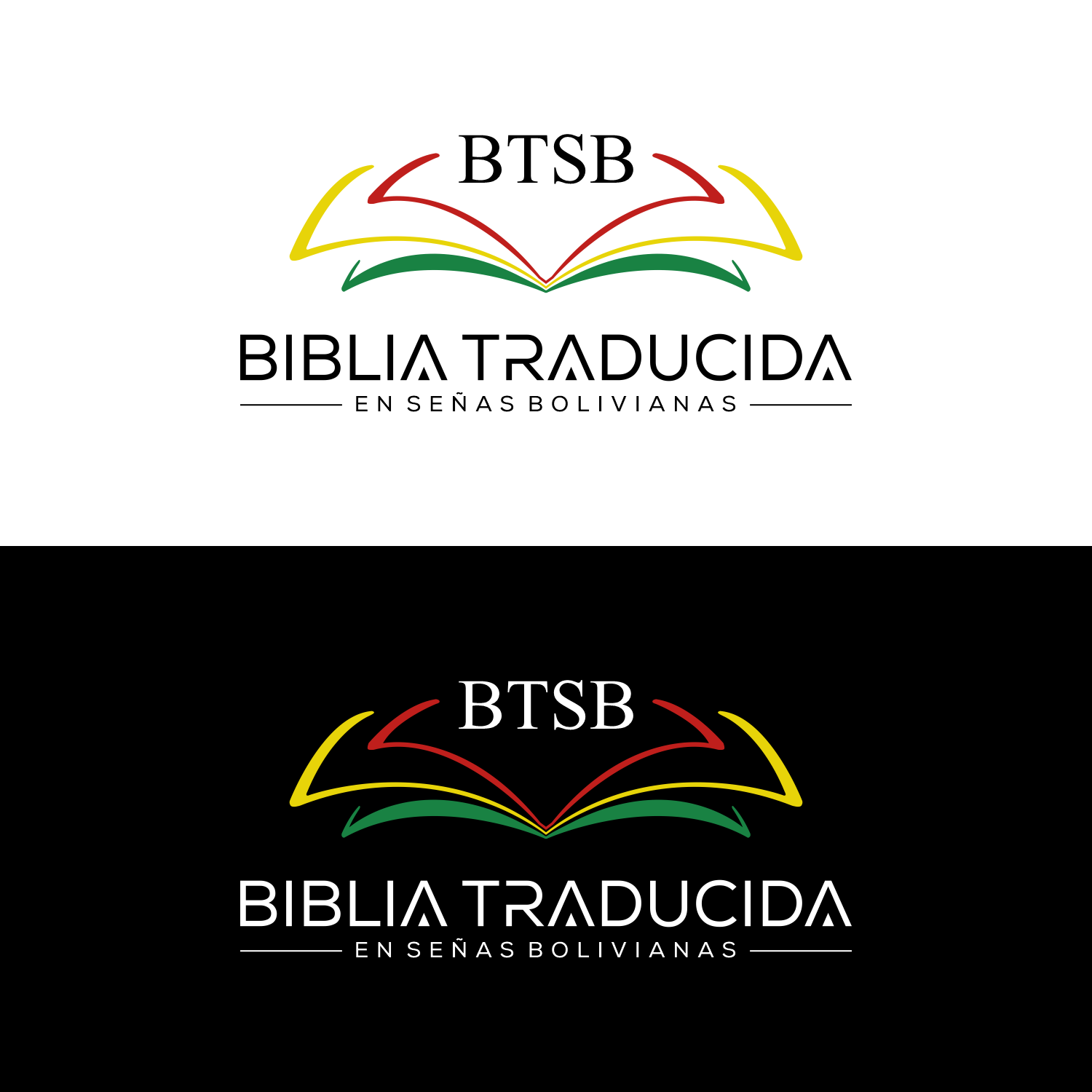 Logo Design by Solikin Design for this project | Design #34234469