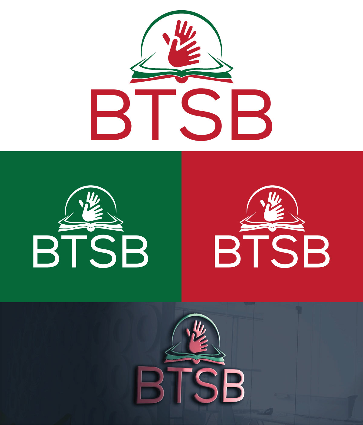 Design de Logo par falcon f9 pour ce projet | Design #34243876