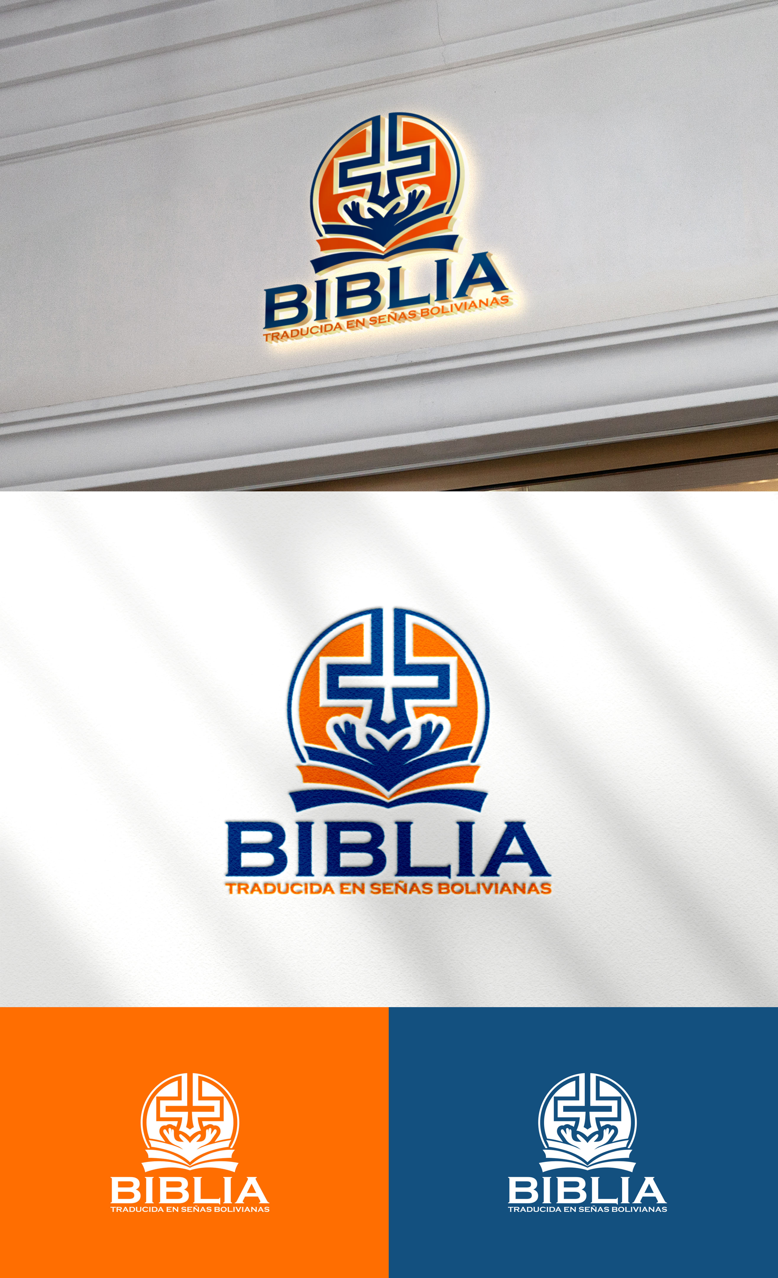 Diseño de Logo por aexoagency para este proyecto | Diseño #34236574