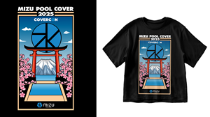 Diseño de Camiseta por FLOWSTATE UNION para este proyecto | Diseño: #34266300