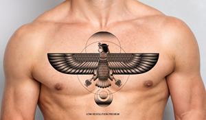Tattoo Design by erikdesign for this project | Design #34250379