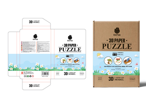Packaging Design by artbitin for RED LEAVES GIFT(HONGKONG).CO.LTD | Design: #34256387