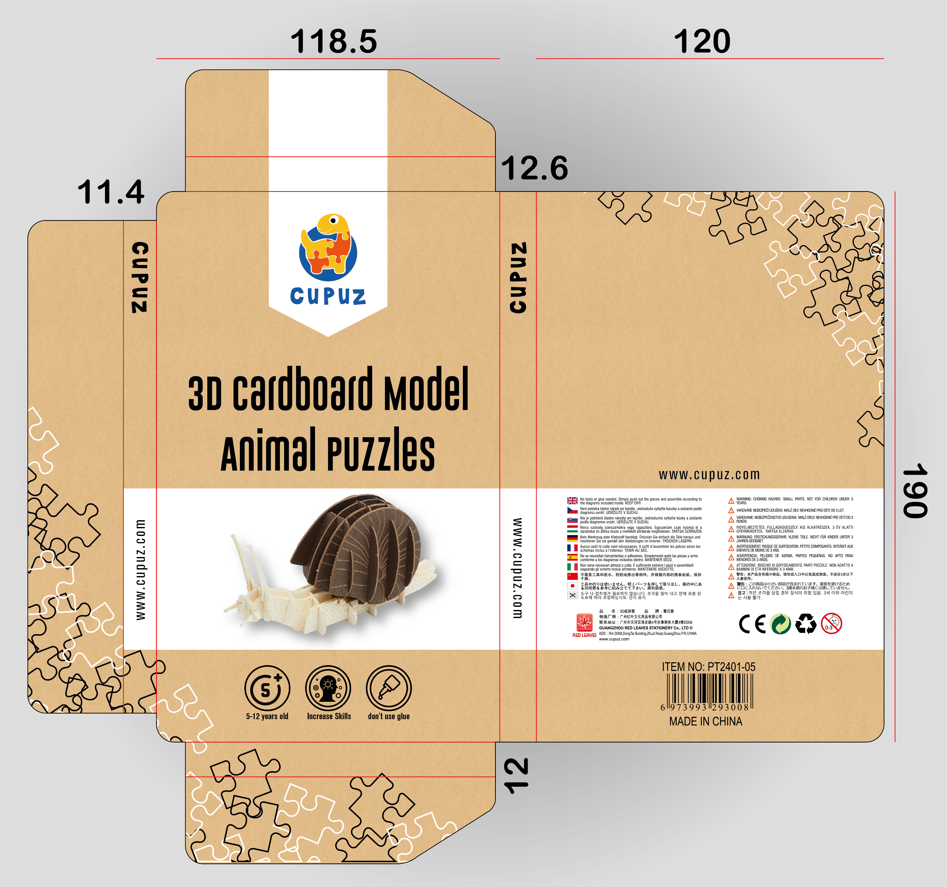 Packaging Design by HT Graphic for RED LEAVES GIFT(HONGKONG).CO.LTD | Design #34332151