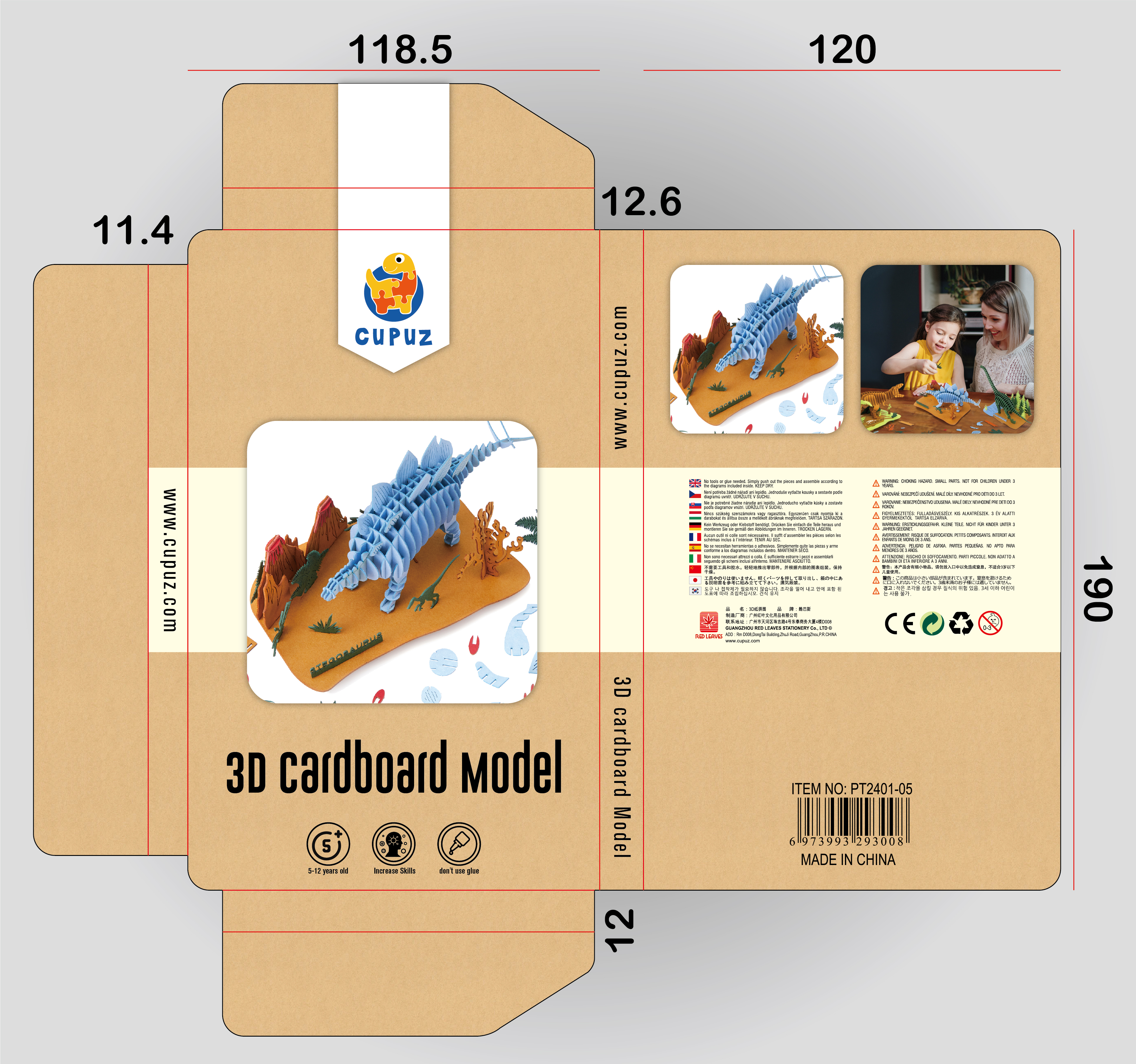 Packaging Design by HT Graphic for RED LEAVES GIFT(HONGKONG).CO.LTD | Design #34338892