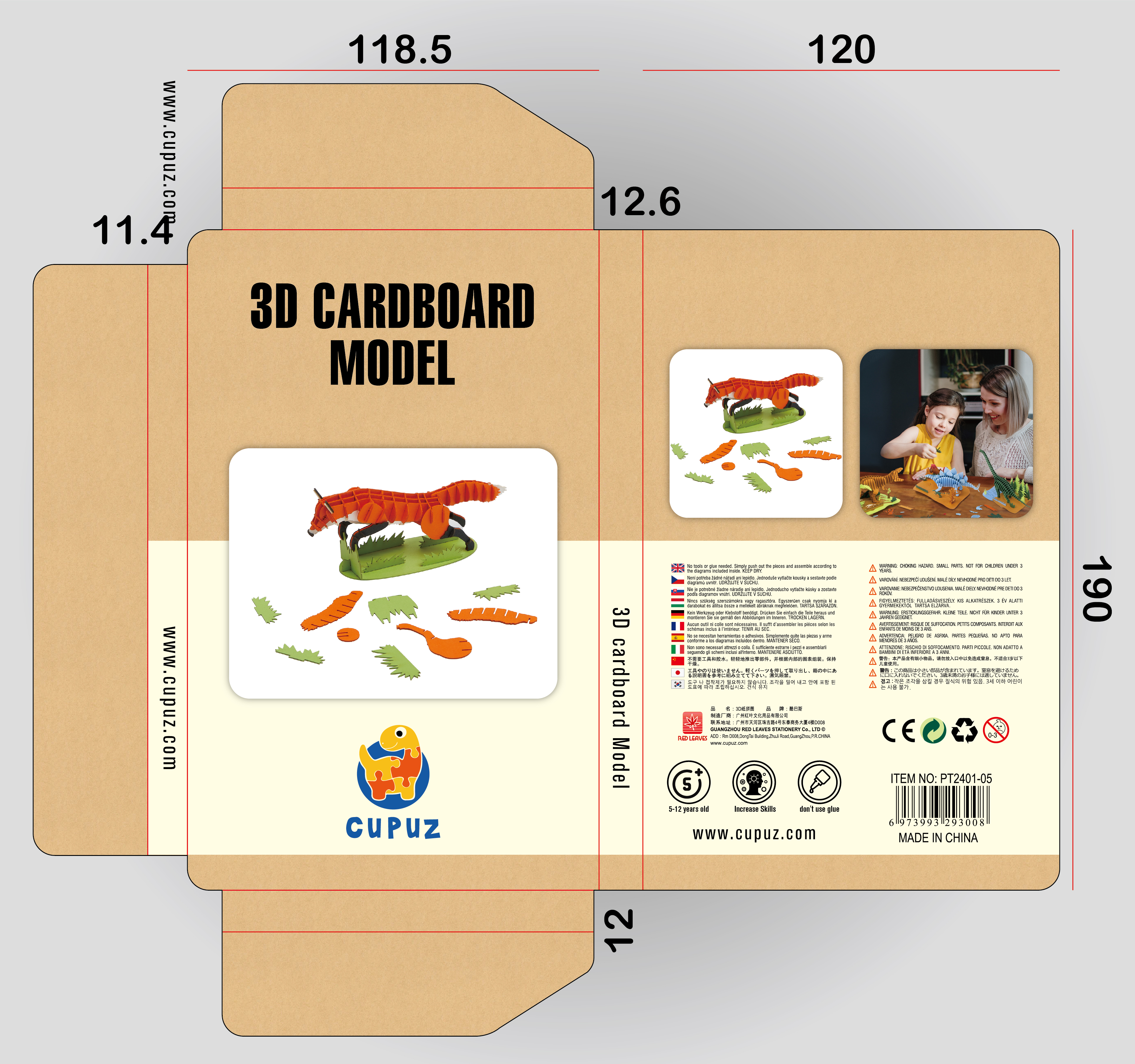 Packaging Design by HT Graphic for RED LEAVES GIFT(HONGKONG).CO.LTD | Design #34338948