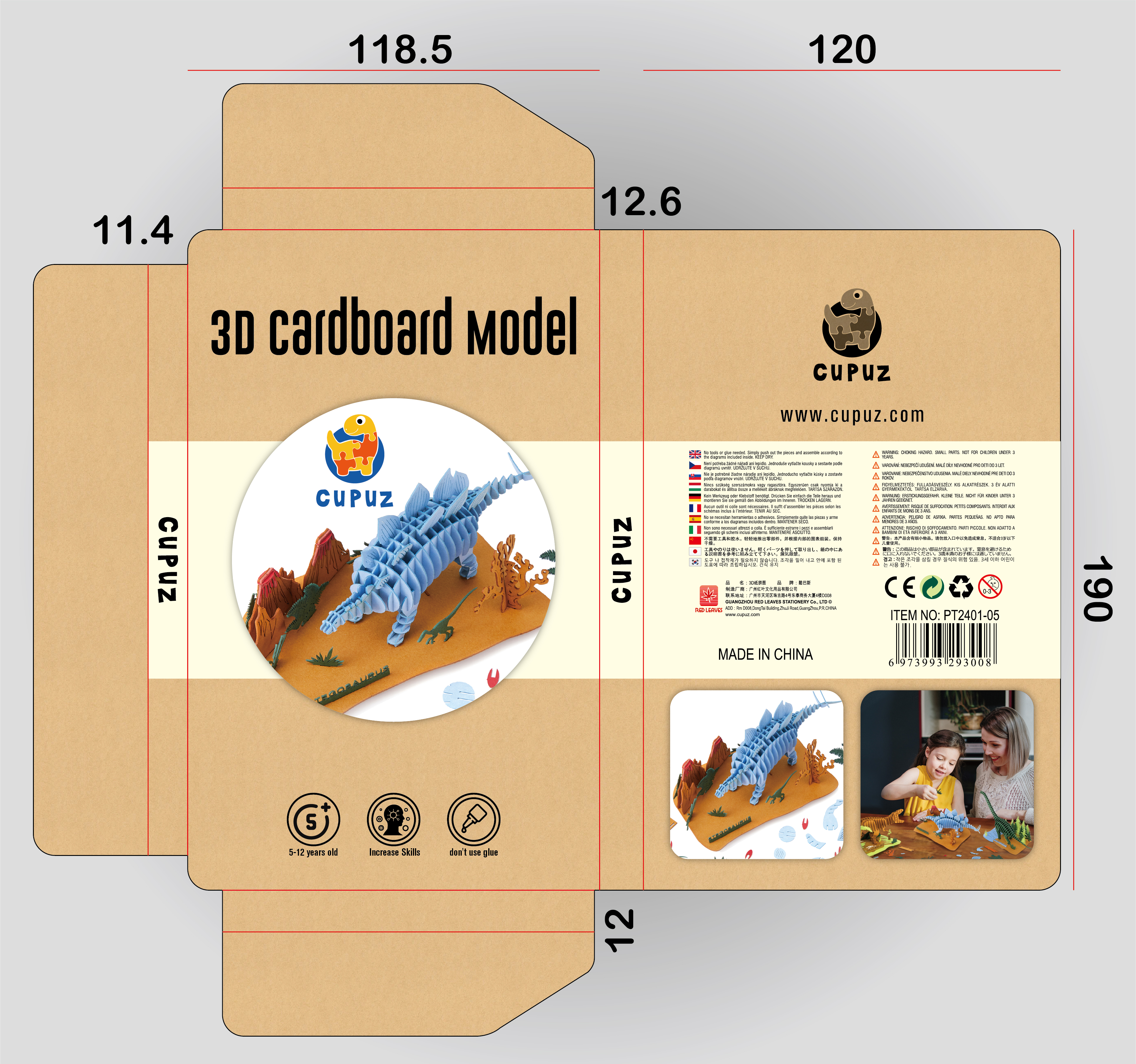 Packaging Design by HT Graphic for RED LEAVES GIFT(HONGKONG).CO.LTD | Design #34344465