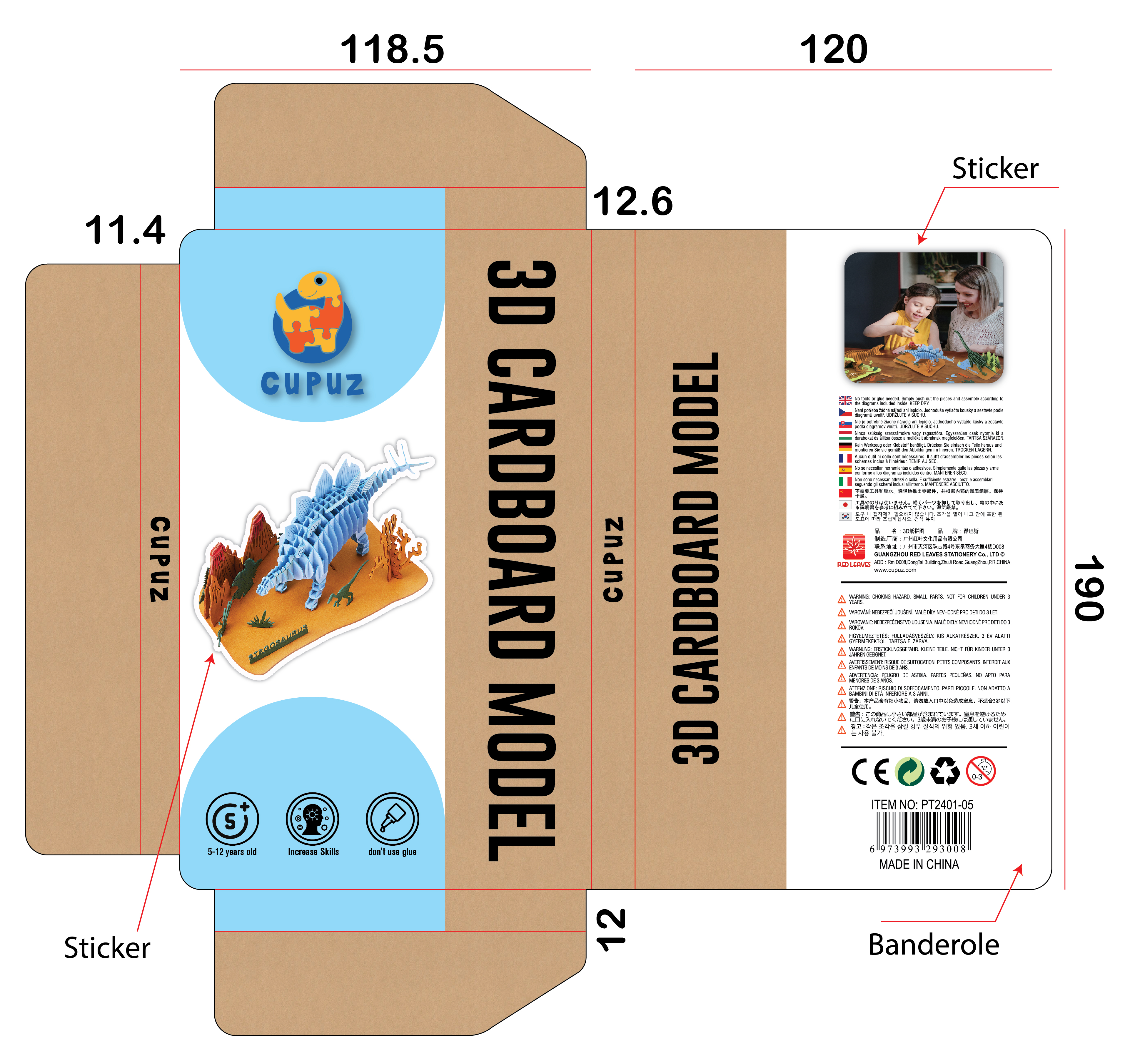 Packaging Design by HT Graphic for RED LEAVES GIFT(HONGKONG).CO.LTD | Design #34344610