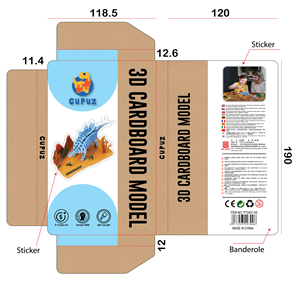 Diseño de Empaque por HT Graphic para RED LEAVES GIFT(HONGKONG).CO.LTD | Diseño: #34344610