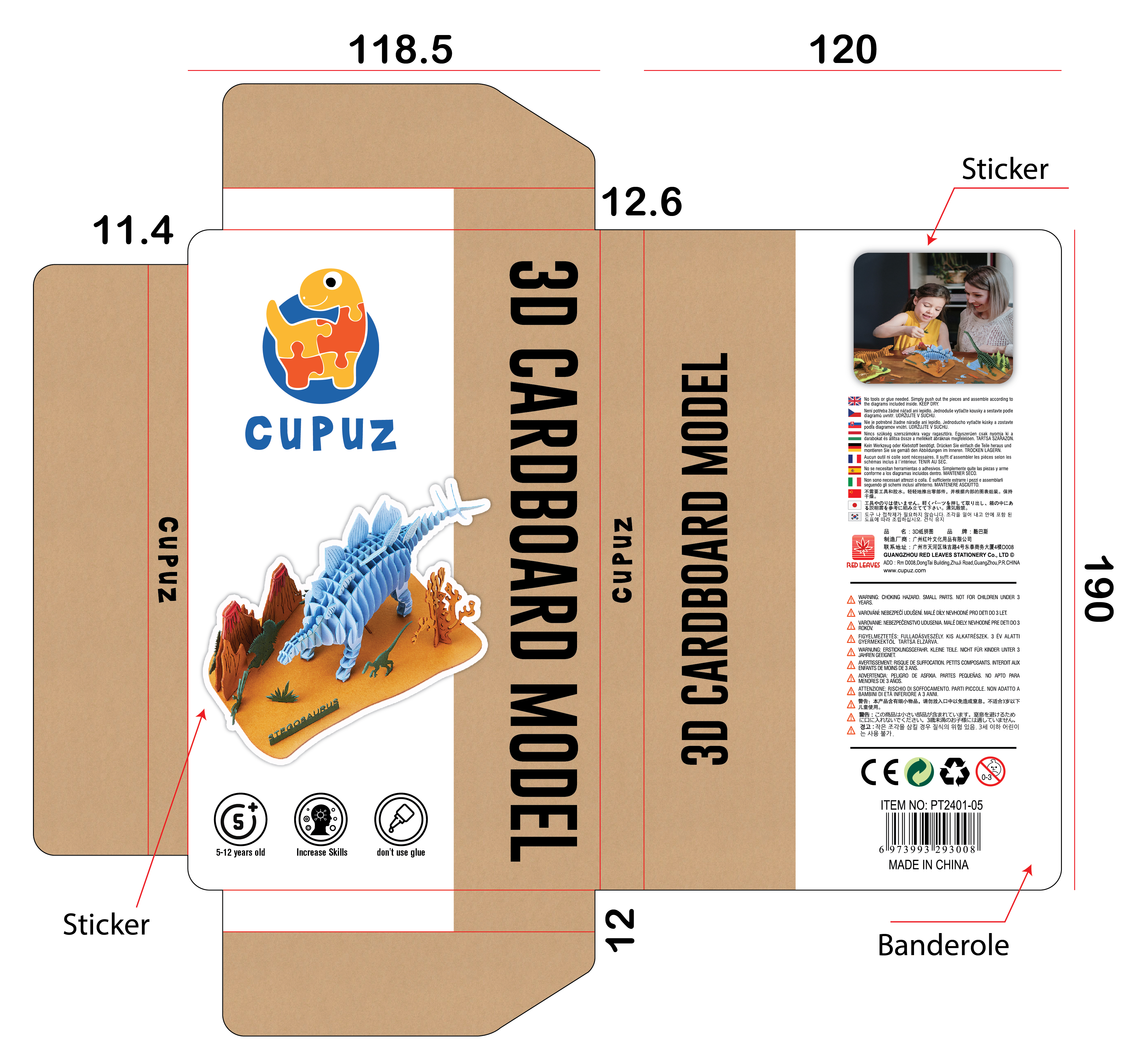 Packaging Design by HT Graphic for RED LEAVES GIFT(HONGKONG).CO.LTD | Design #34344612