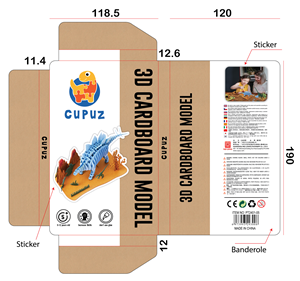 Diseño de Empaque por HT Graphic para RED LEAVES GIFT(HONGKONG).CO.LTD | Diseño: #34344612