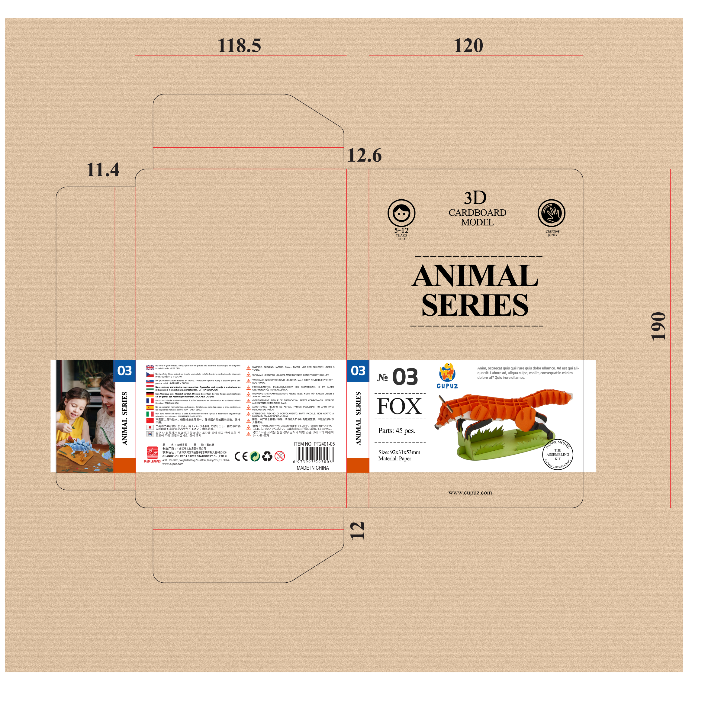 Packaging Design by elveneclipse for RED LEAVES GIFT(HONGKONG).CO.LTD | Design #34305307