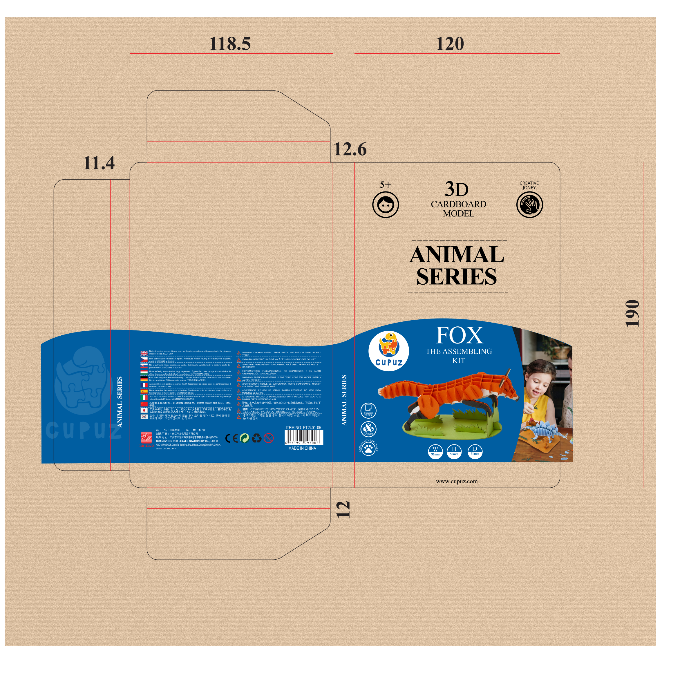 Packaging Design by elveneclipse for RED LEAVES GIFT(HONGKONG).CO.LTD | Design #34316448