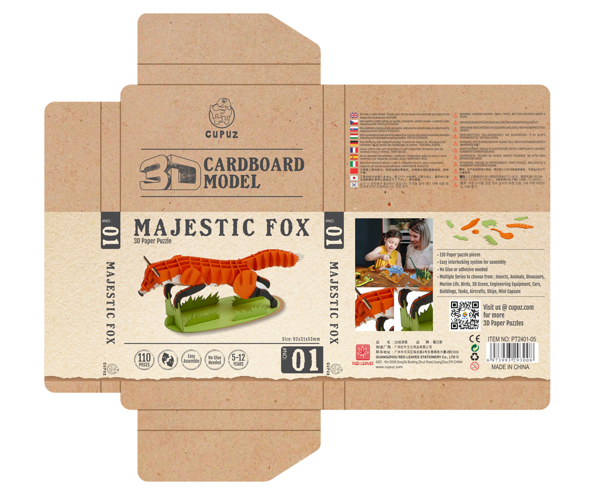 Packaging Design by Lezette_G for RED LEAVES GIFT(HONGKONG).CO.LTD | Design #34355083