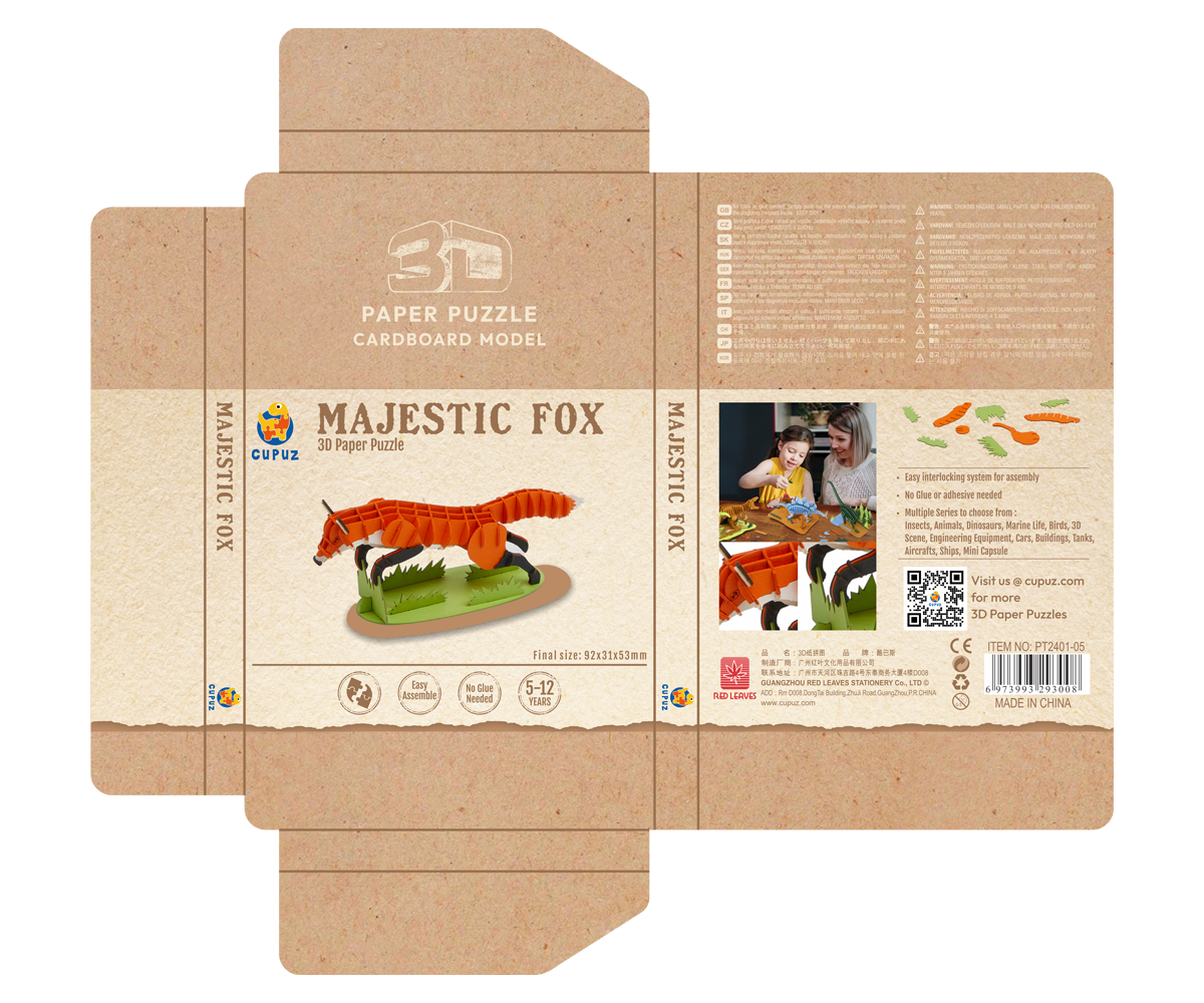 Diseño de Empaque por Lezette_G para RED LEAVES GIFT(HONGKONG).CO.LTD | Diseño #34372870