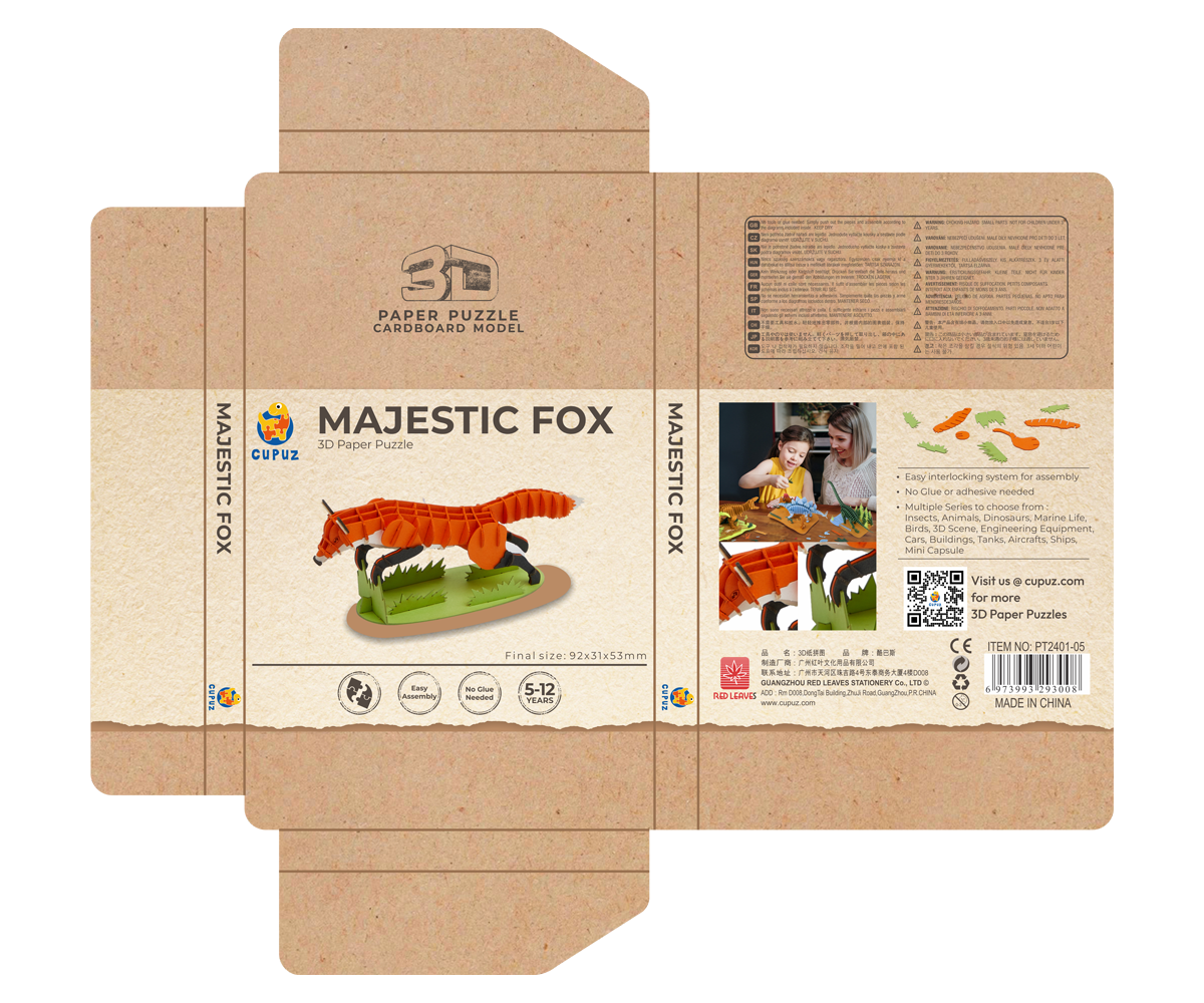 Diseño de Empaque por Lezette_G para RED LEAVES GIFT(HONGKONG).CO.LTD | Diseño #34372887