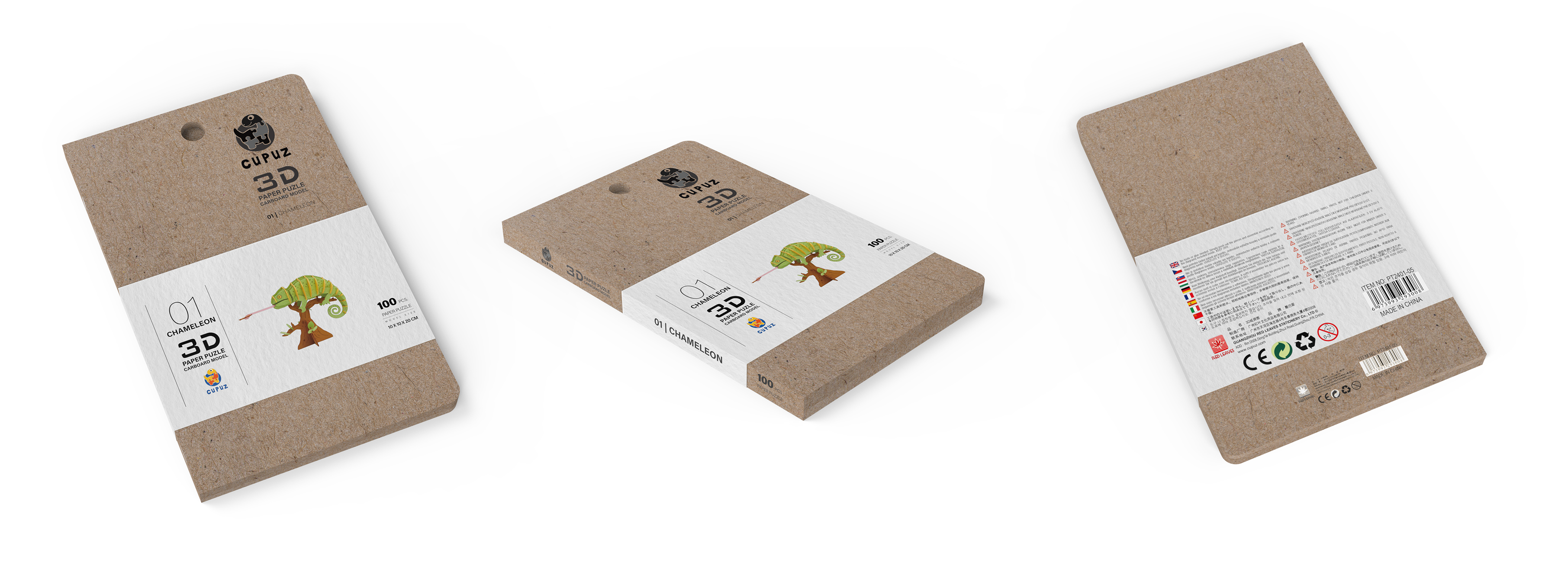 Packaging Design by MC_Studio for RED LEAVES GIFT(HONGKONG).CO.LTD | Design #34291344