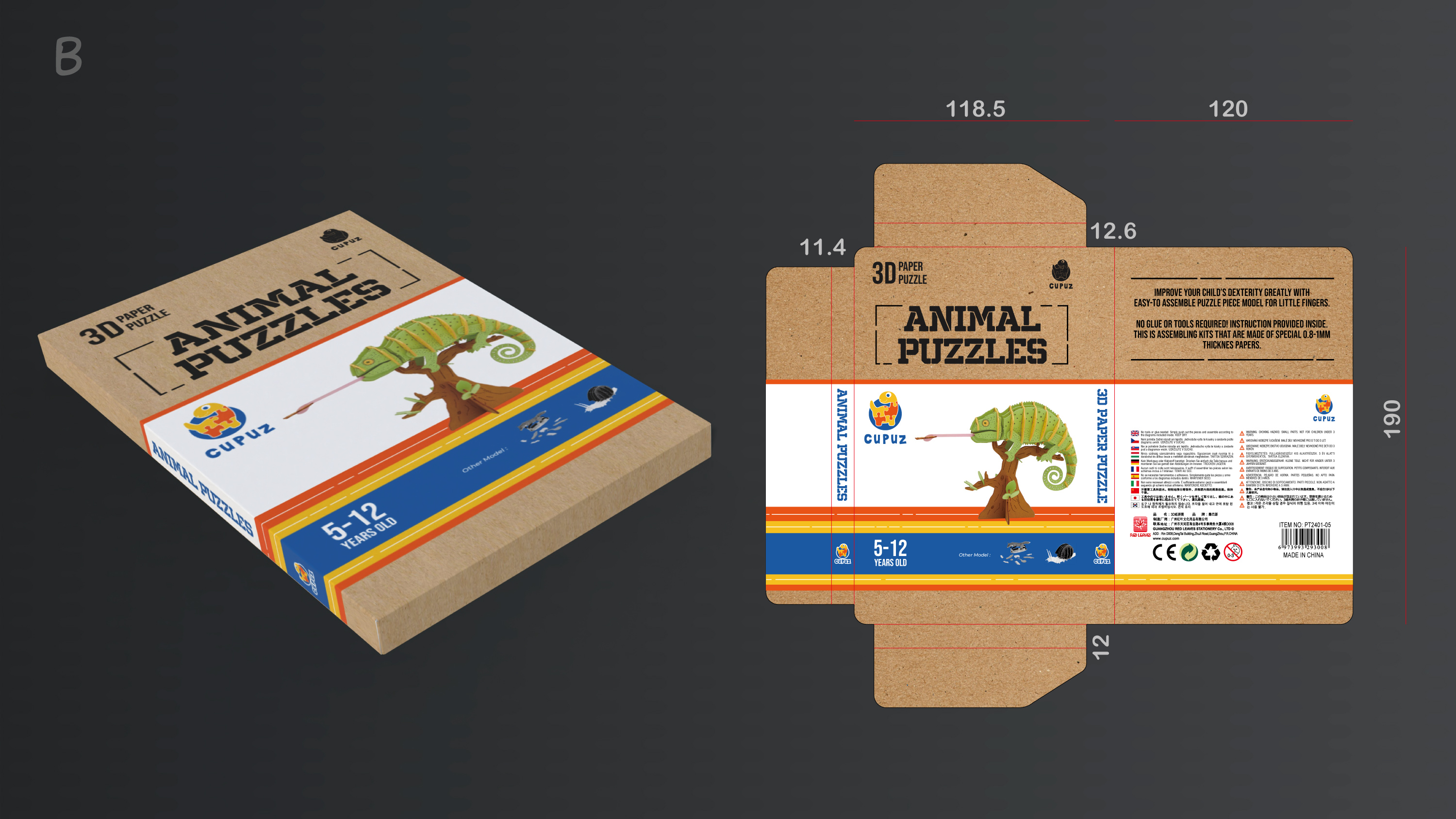 Packaging Design by Rosiana Design for RED LEAVES GIFT(HONGKONG).CO.LTD | Design #34339208